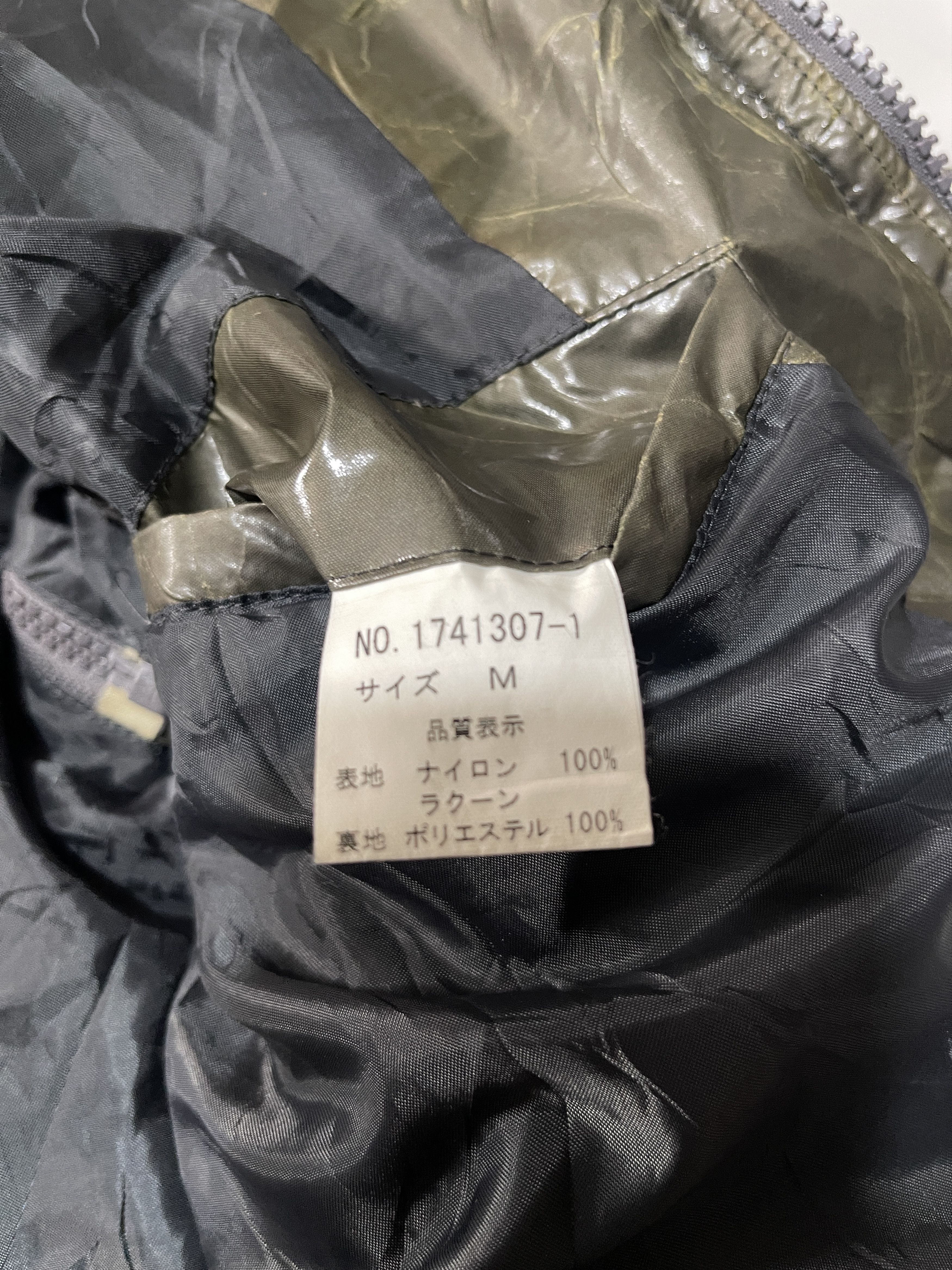 Tete Homme Issey miyake x TETE HOMME Size L / US 10 / IT 46 - 6 Thumbnail