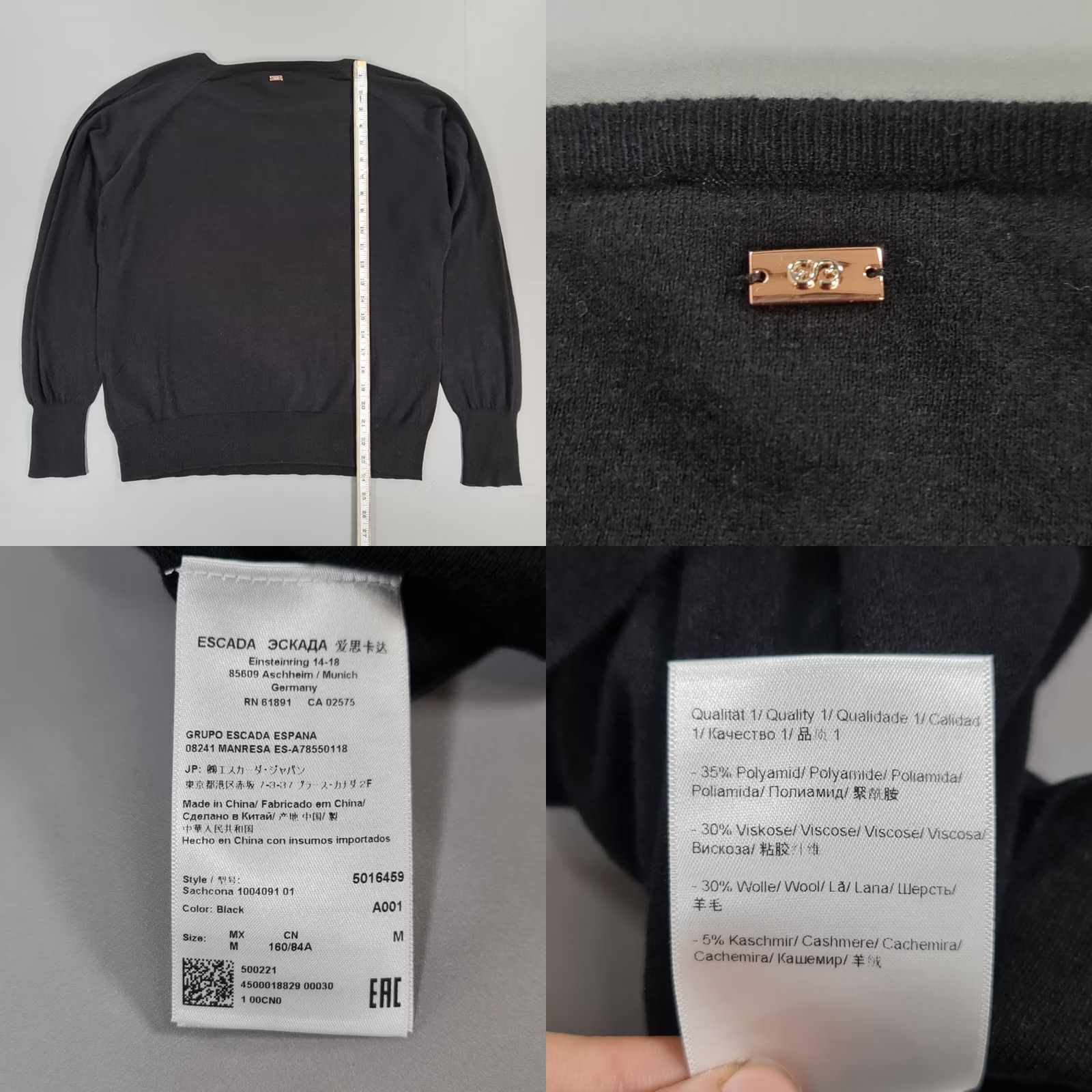 Escada VINTAGE? No. Size M / US 6-8 / IT 42-44 - 8 Thumbnail