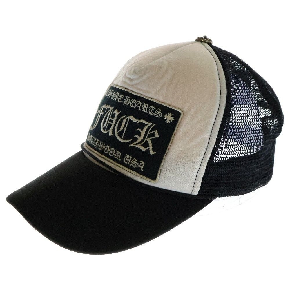 Chrome Hearts 'Fuck' Trucker Hat - Black Hats, Accessories