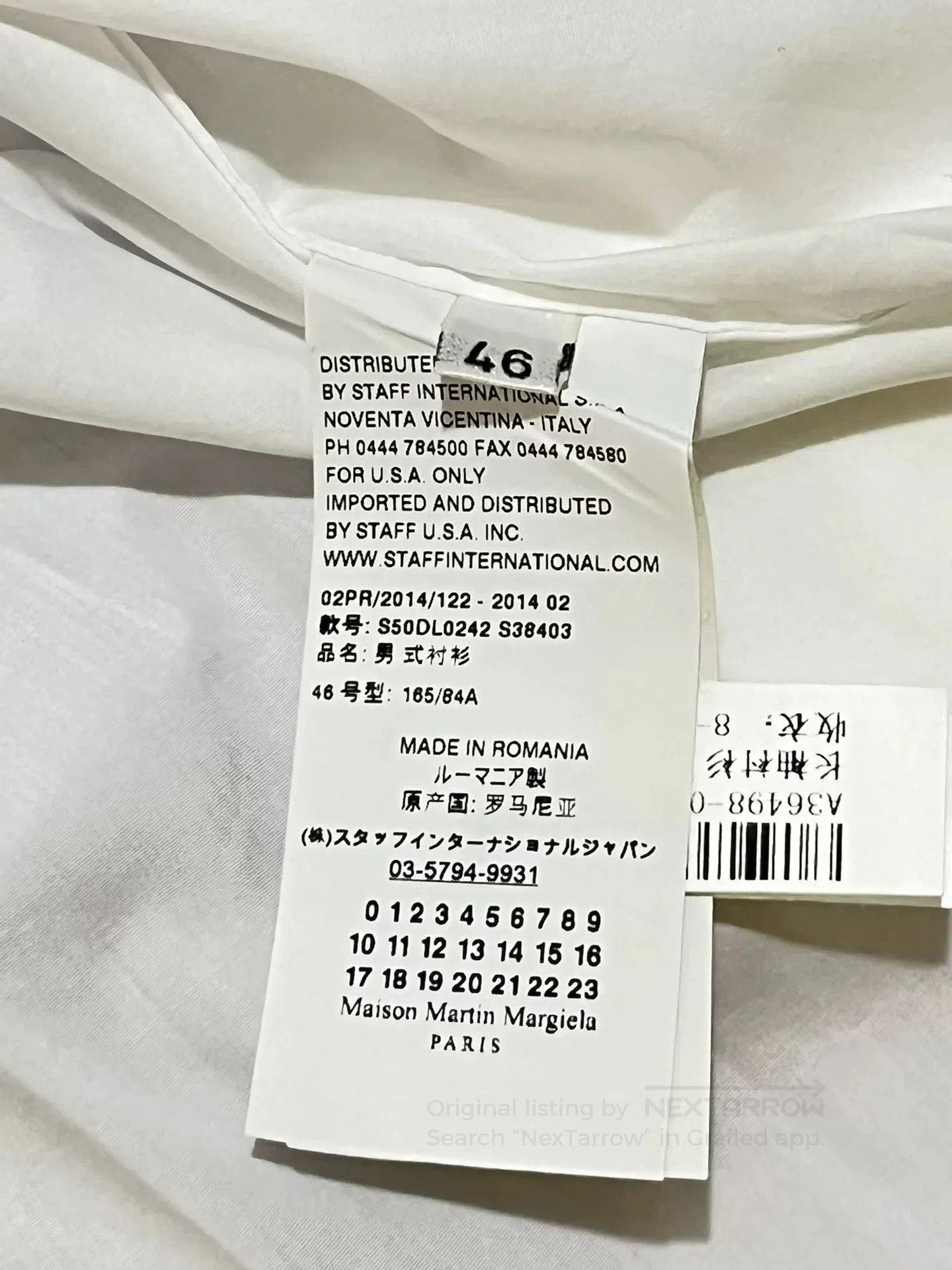 Maison Margiela Maison Martin Margiela Men's White Shirt. Size US S / EU 44-46 / 1 - 4 Thumbnail