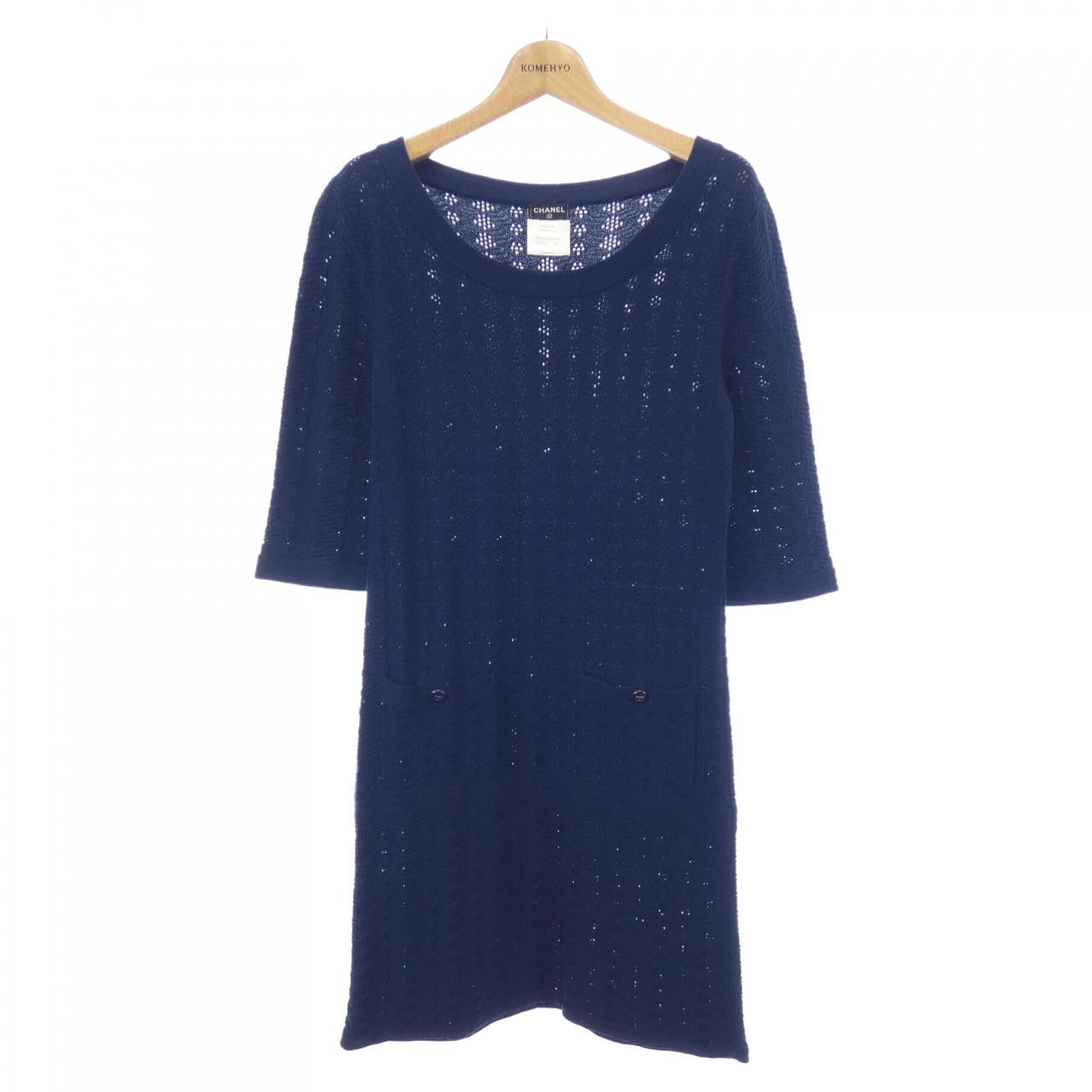 Chanel Chanel Chanel P45651K05695 Dress Others Dresses P45651K05695 DUTY FREE for USA Size ONE SIZE - 1 Thumbnail