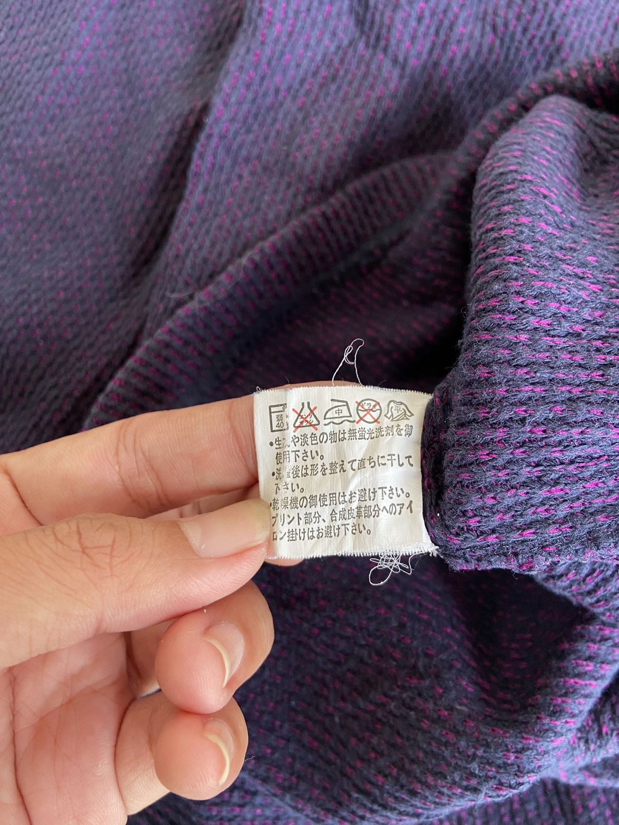 If Six Was Nine × Japanese Brand × KMRii Free Nature Purple Double Layer Longsleeve Size US L / EU 52-54 / 3 - 7 Thumbnail
