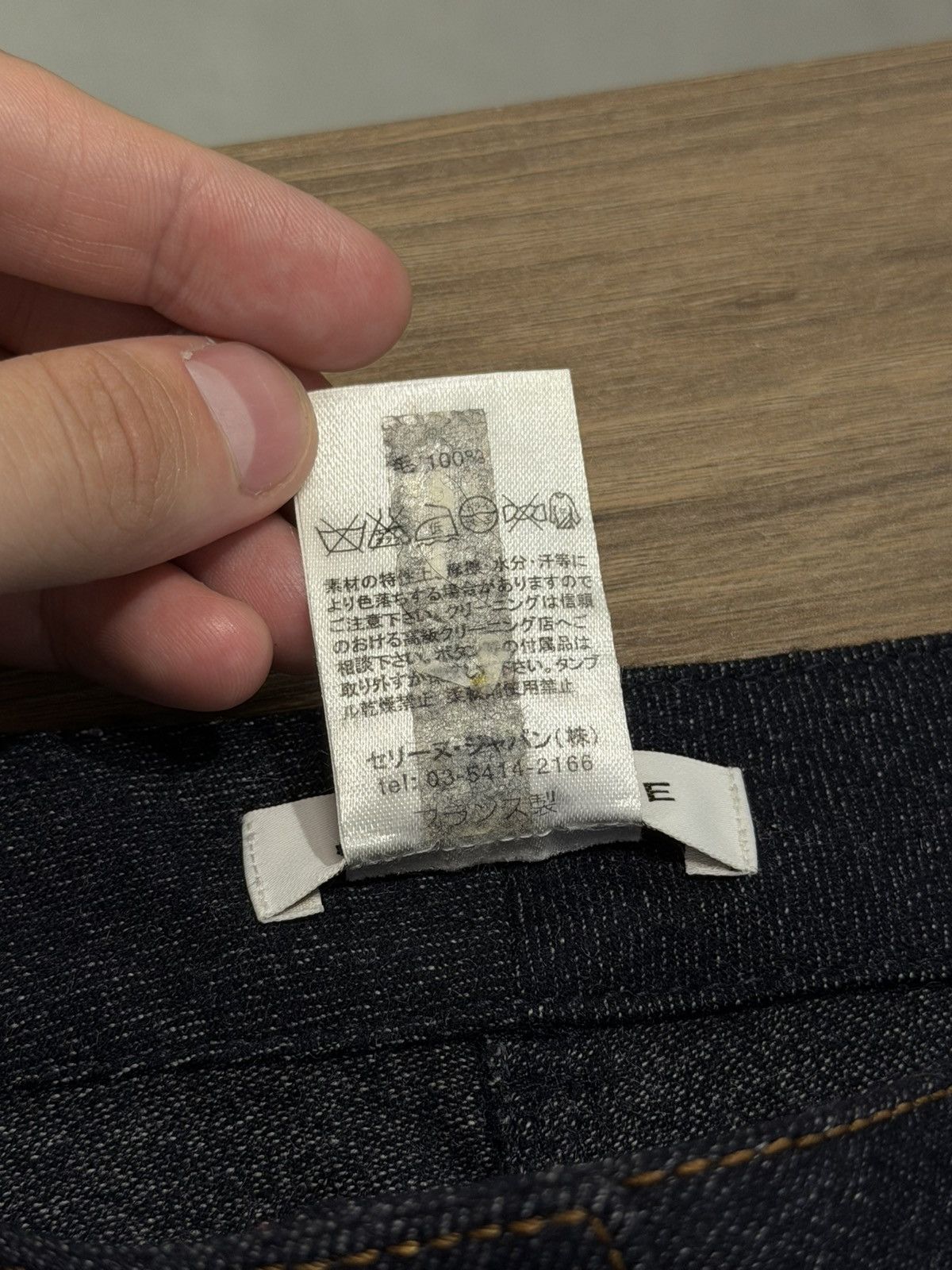 Celine CELINE triomphe Back logo wool flare croped pants vintage Size 28" / US 6 / IT 42 - 16 Thumbnail