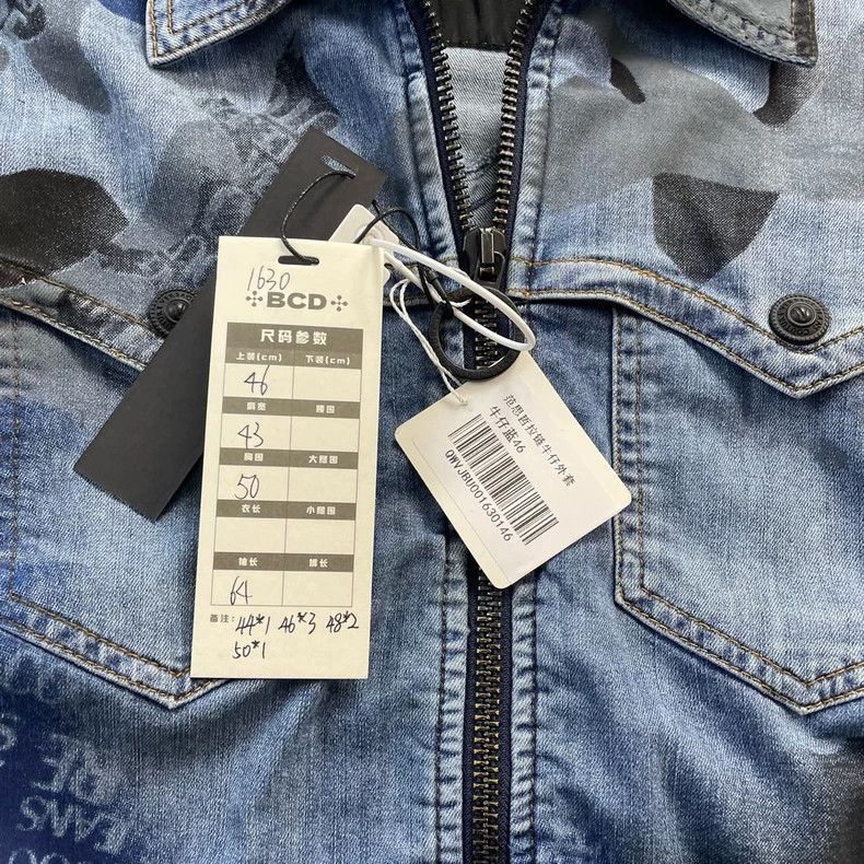 Versace Versace Camouflage denim jacket Size M / US 6-8 / IT 42-44 - 5 Thumbnail