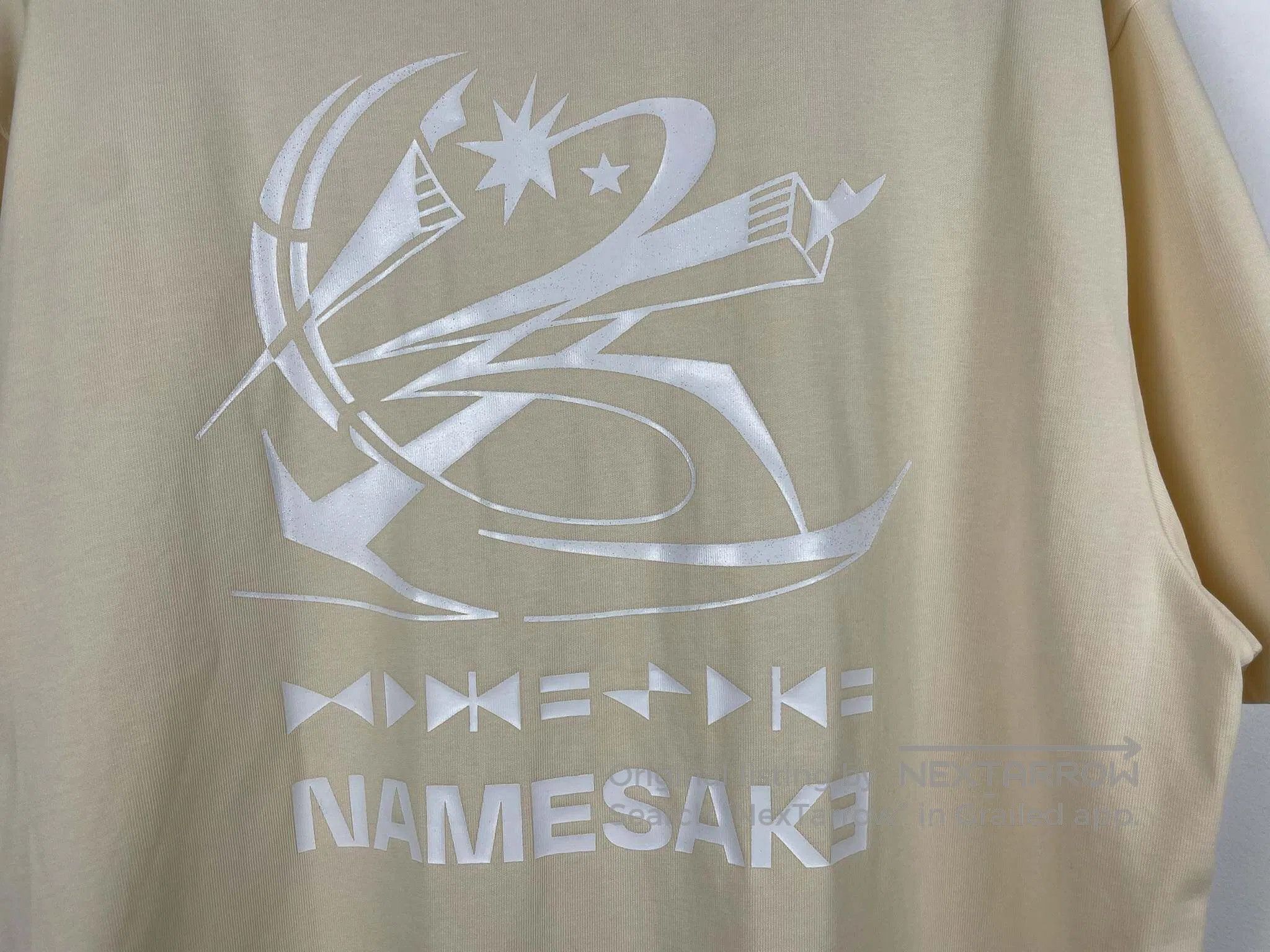 NAMESAKE Namesake White Printed Tapered Short Sleeve Size US M / EU 48-50 / 2 - 5 Thumbnail