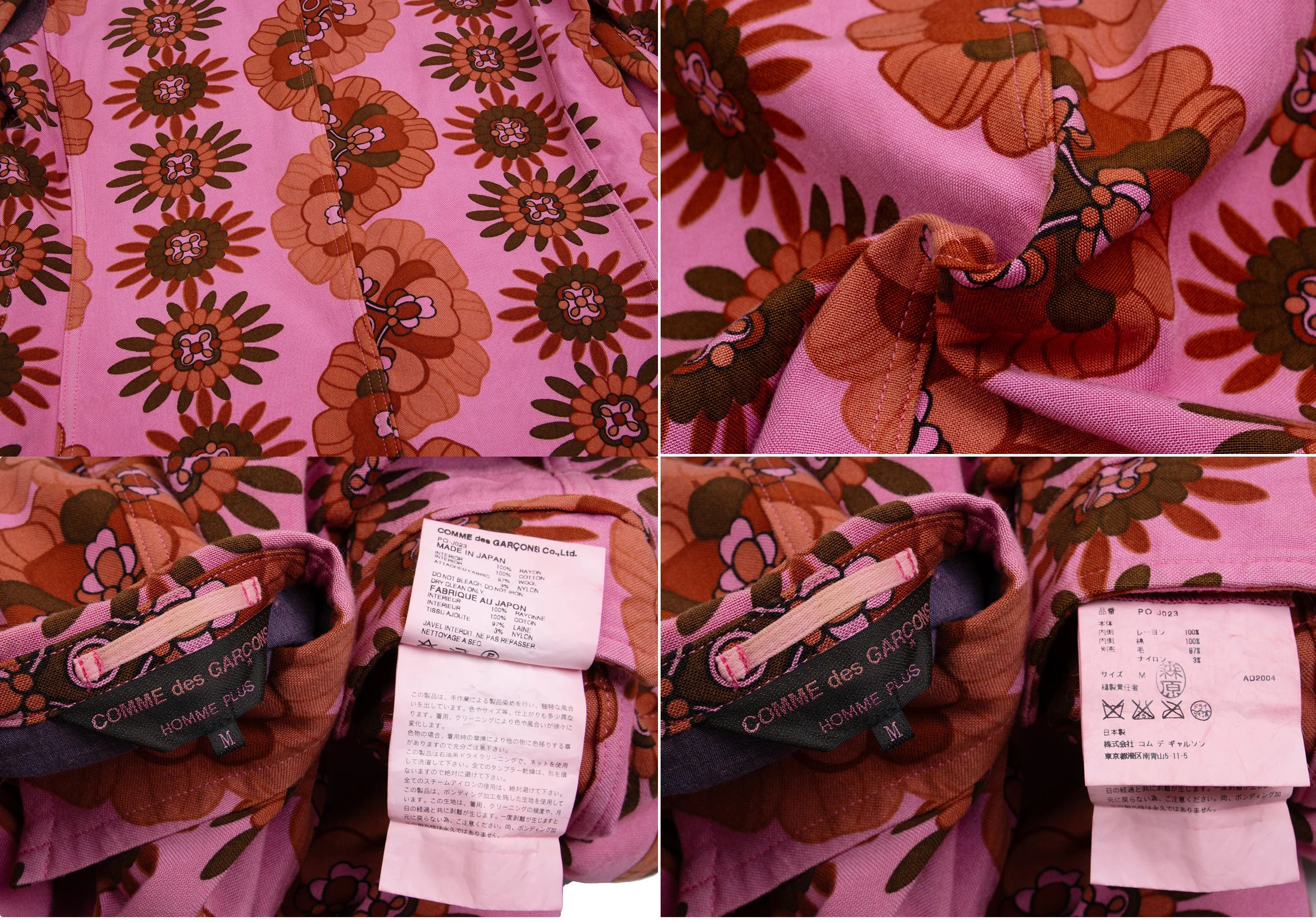 Comme des Garcons Homme Plus Product Dyed Flower Print Jacket in Pink and Brown Size US M / EU 48-50 / 2 - 18 Thumbnail
