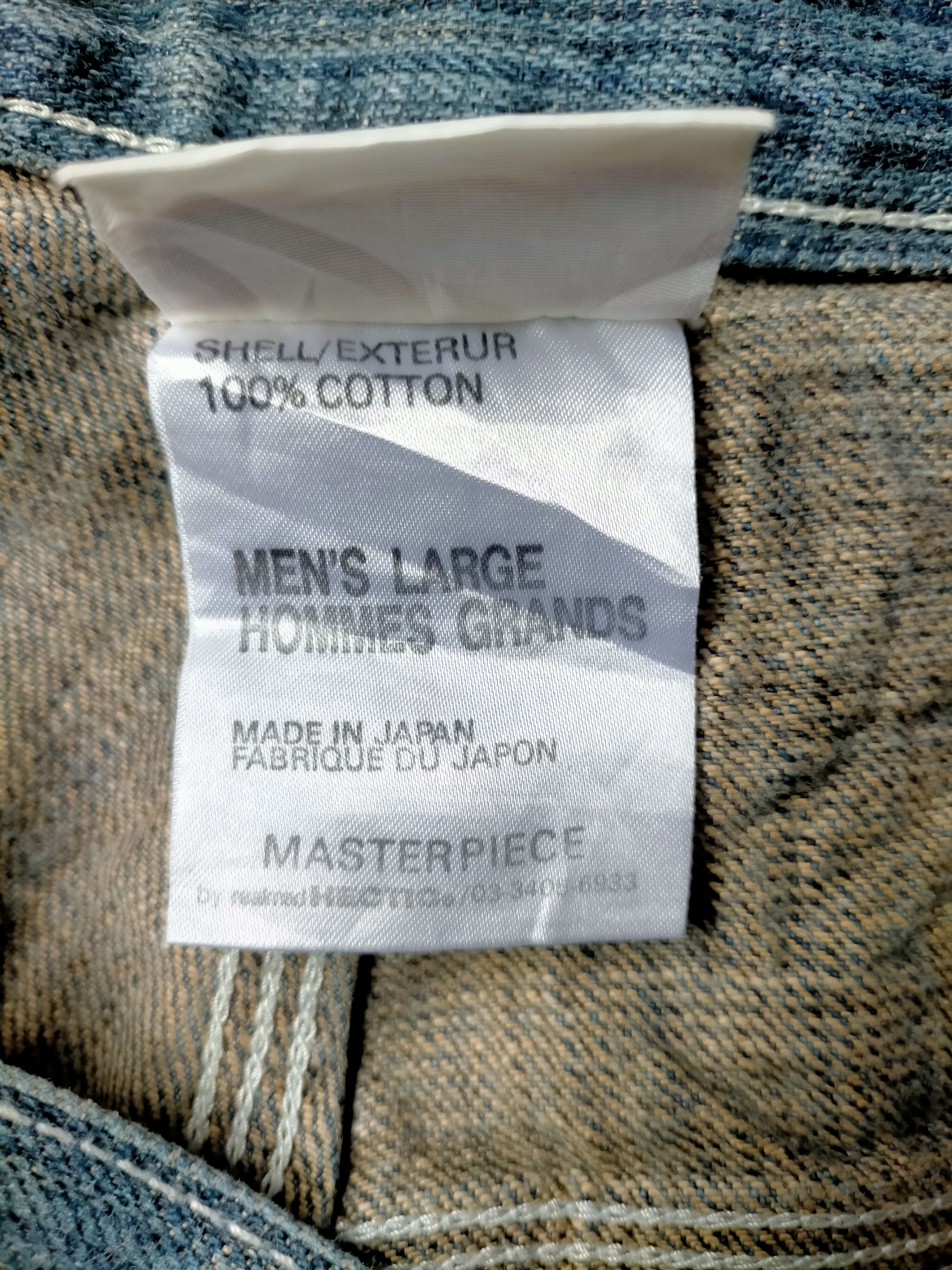 MasterPiece MasterPiece Carpenter Baggy Jeans Size US 33 - 18 Thumbnail
