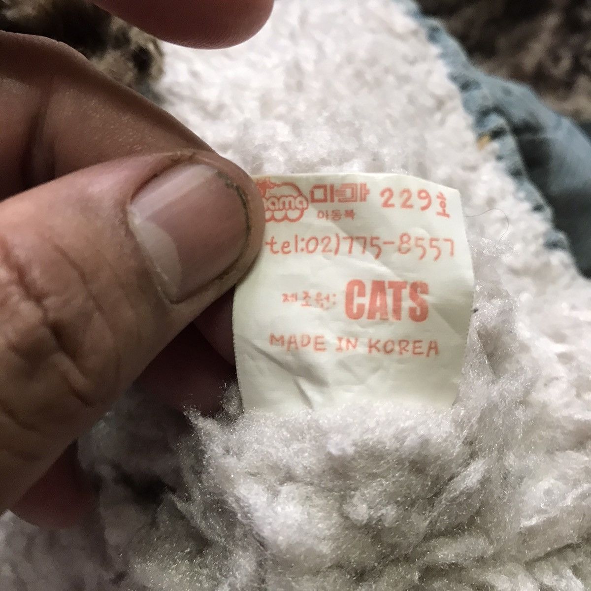 If Six Was Nine × Japanese Brand × Le Grande Bleu (L.G.B.) Tactical Pocket LGB If Six Was Nine CAT Hoodies Faux Fur Size XS / US 0-2 / IT 36-38 - 15 Thumbnail
