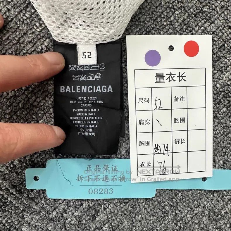 Balenciaga Balenciaga Patchwork color windbreaker jacket Size US L / EU 52-54 / 3 - 7 Thumbnail
