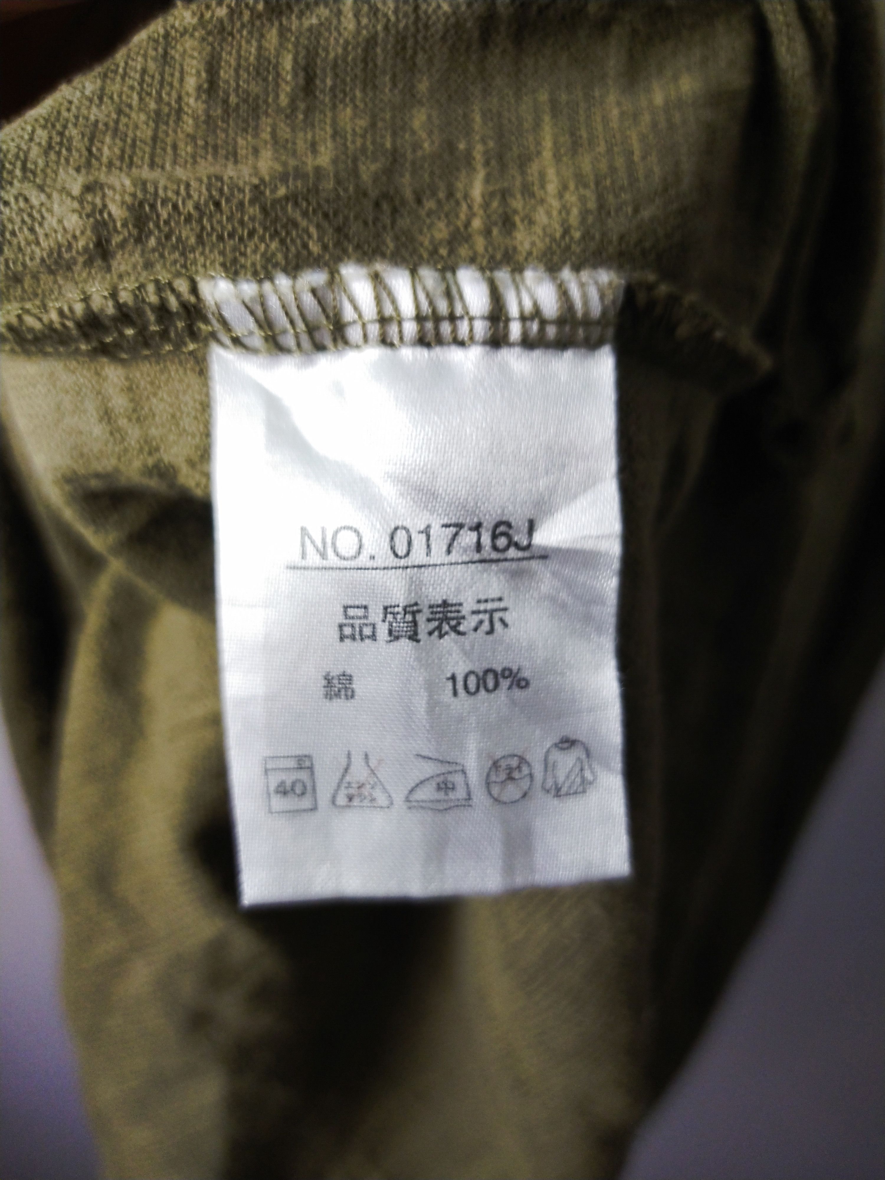 Designer × Y's × Yohji Yamamoto SACSNY Y'SACCS Size US L / EU 52-54 / 3 - 6 Thumbnail
