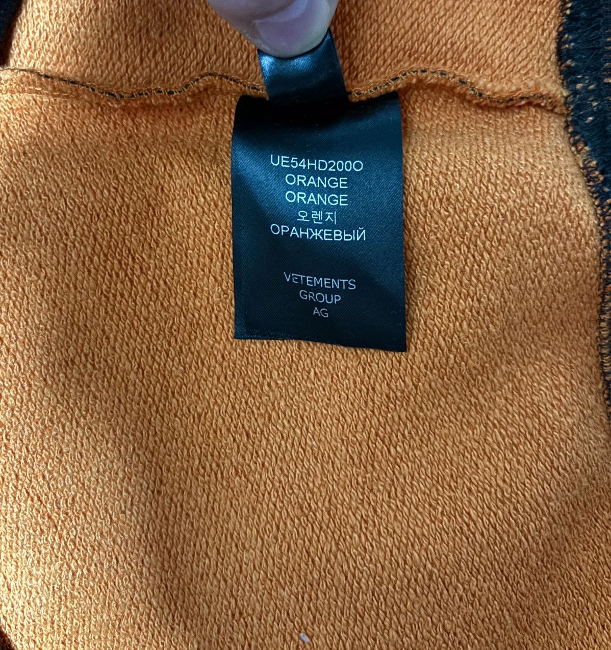 Vetements Vetements Hoodie Gradient Limited Edition Size US M / EU 48-50 / 2 - 16 Thumbnail