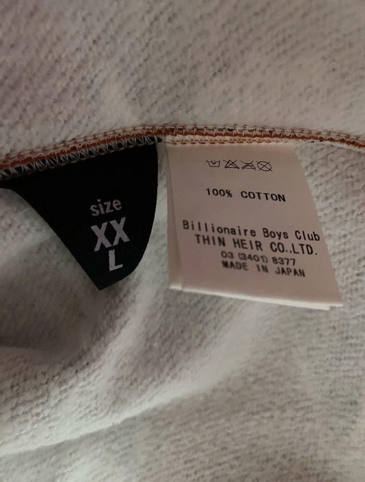 Billionaire Boys Club RARE OG 2007 BBC/ICE CREAM BOOMBOX FULLZIP HOODIE Size US XXL / EU 58 / 5 - 4 Thumbnail