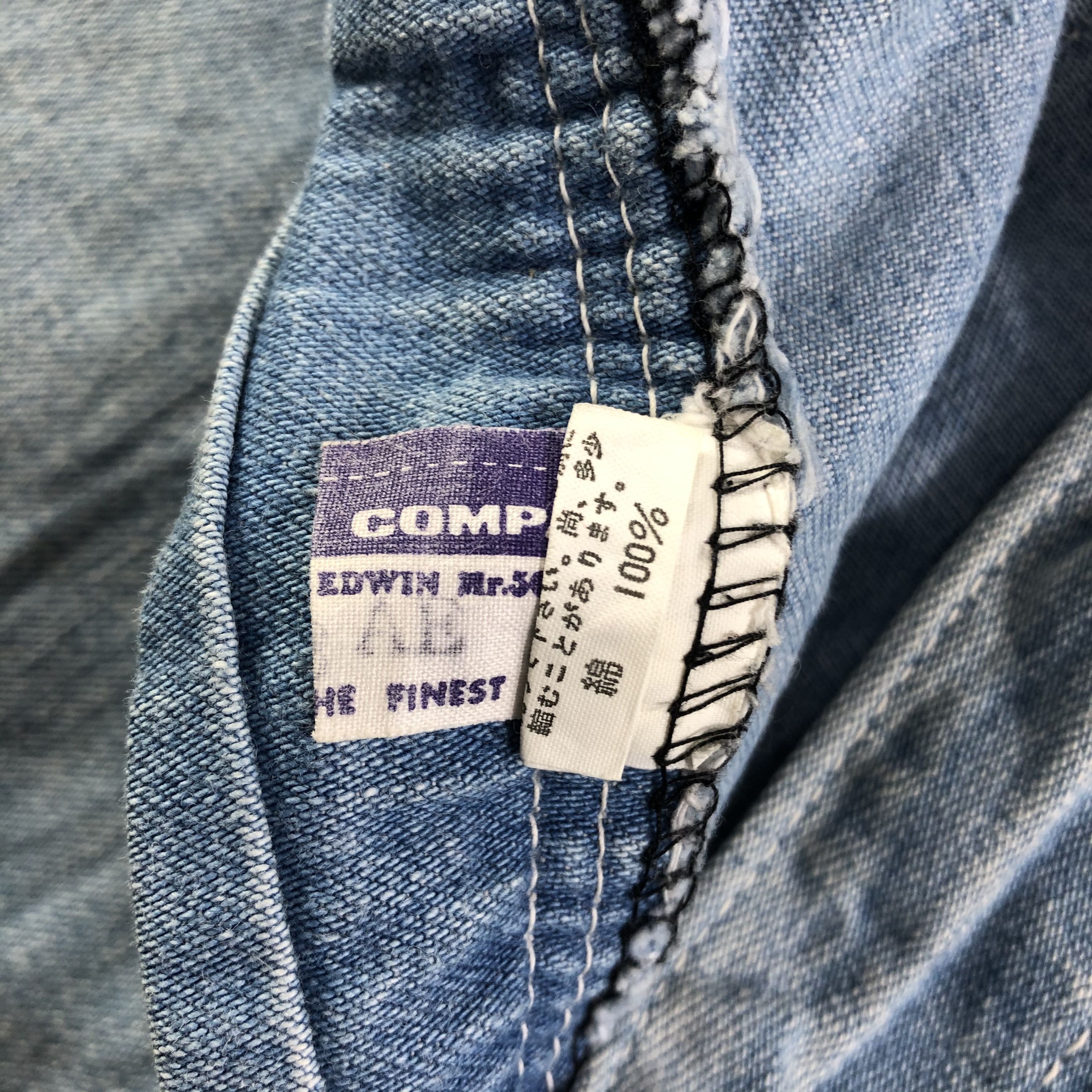 Edwin Vintage Light Wash Edwin Jeans-J3250 Size US 29 - 10 Thumbnail