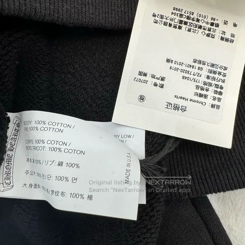 Chrome Hearts CHROME HEARTS Size L Three cross hoodies Size US L / EU 52-54 / 3 - 5 Thumbnail