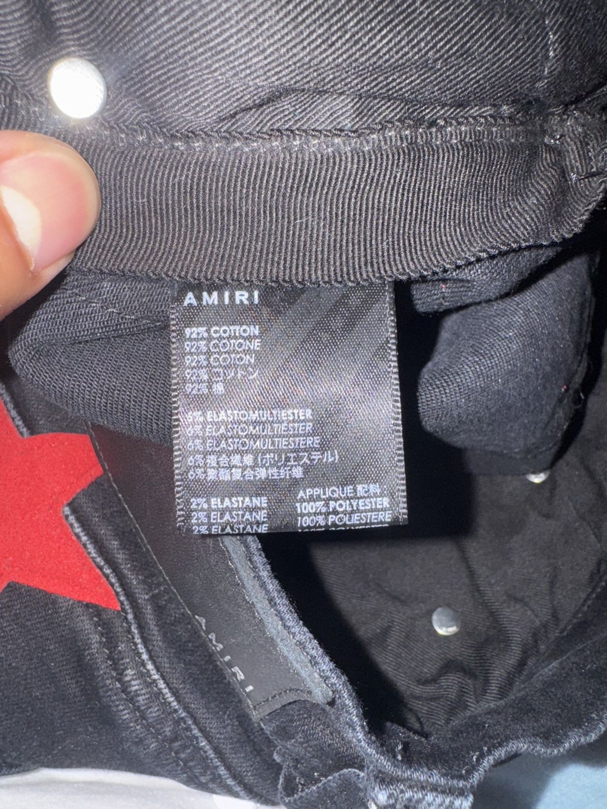 Amiri Amiri jeans Size US 34 / EU 50 - 10 Thumbnail