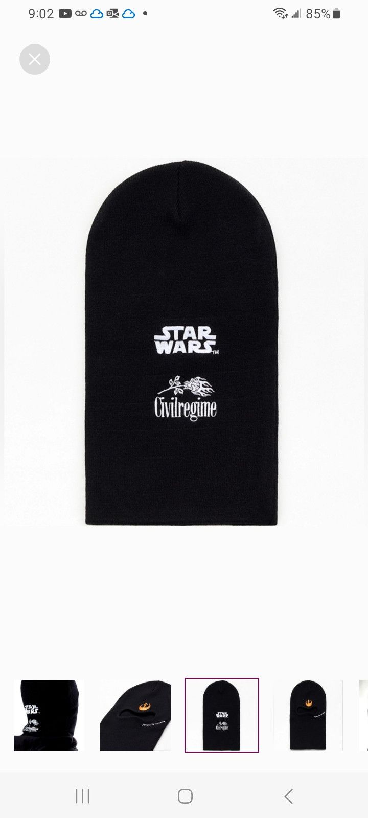 Civil Regime Civil x Star Wars Rebel Balaclava Size ONE SIZE - 3 Thumbnail
