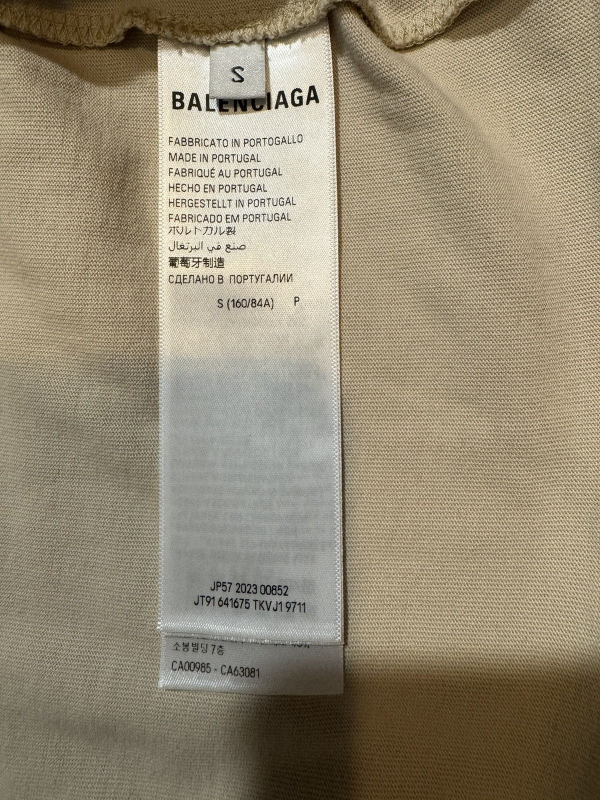Balenciaga Campaign Logo Embroidered T-shirt Size US S / EU 44-46 / 1 - 7 Thumbnail
