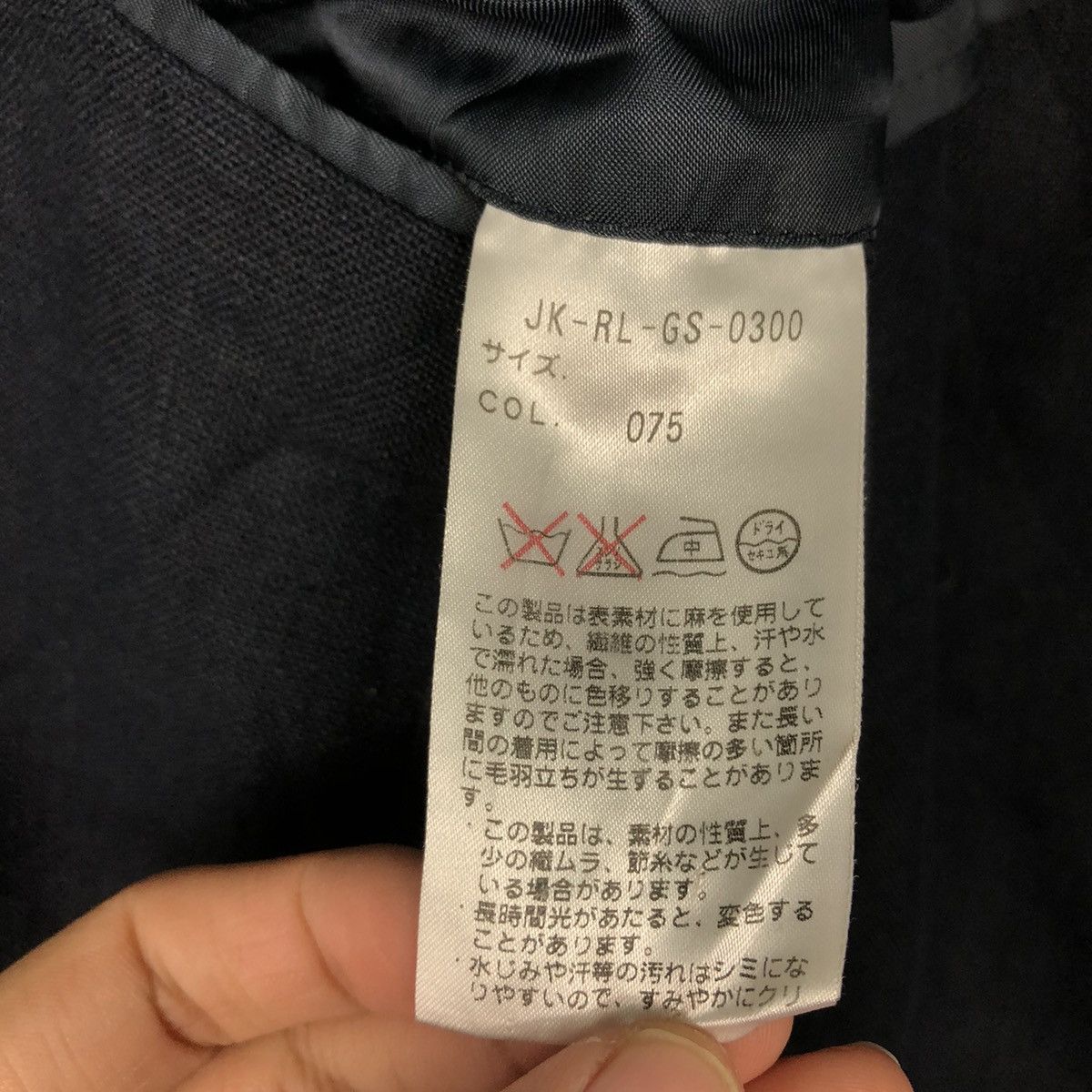 Polo Ralph Lauren 📌Vintage Chore Worker Jacket Polo Ralph Lauren Size US L / EU 52-54 / 3 - 19 Thumbnail