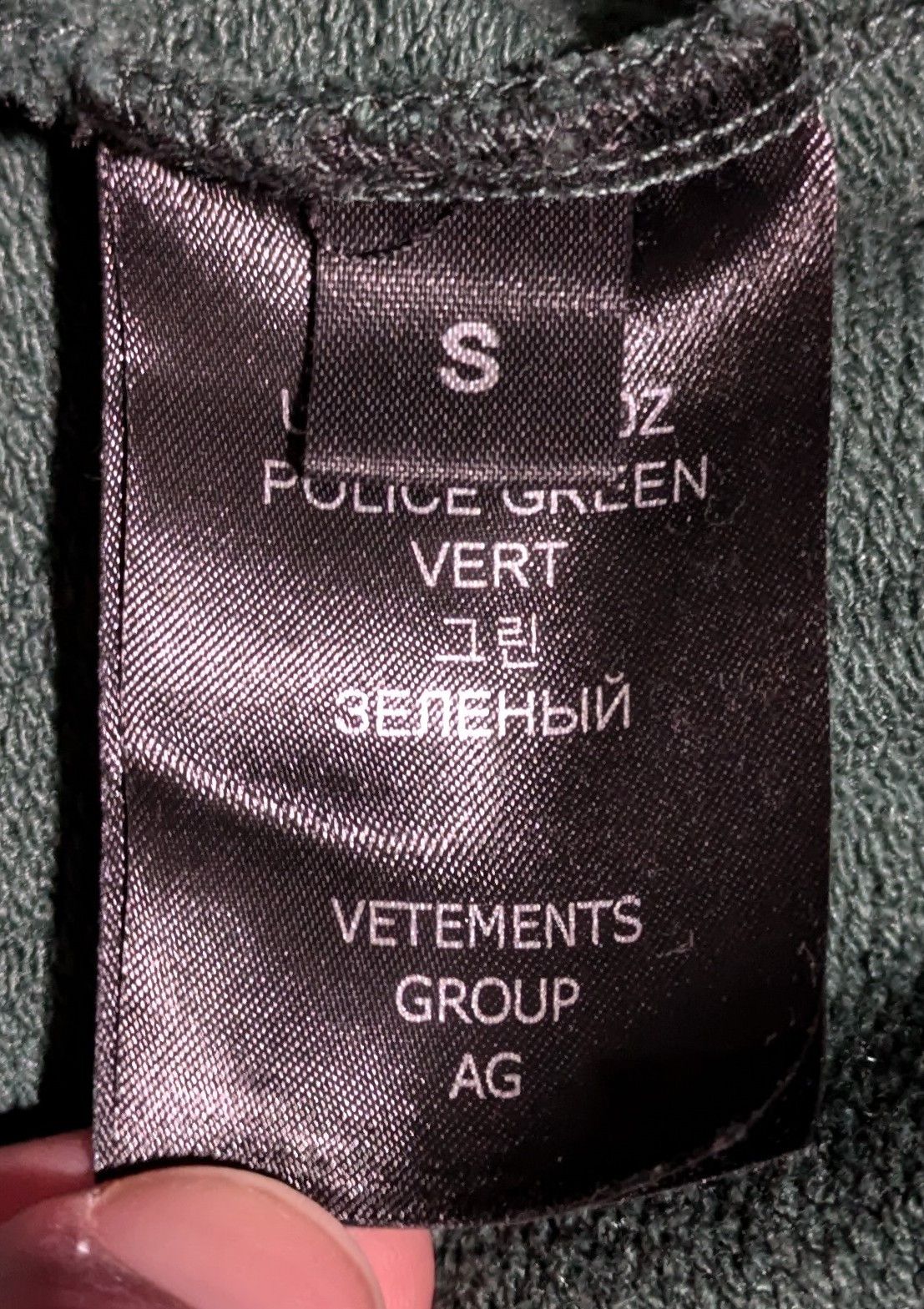 Vetements SWEAT SHIRT Size US S / EU 44-46 / 1 - 6 Thumbnail