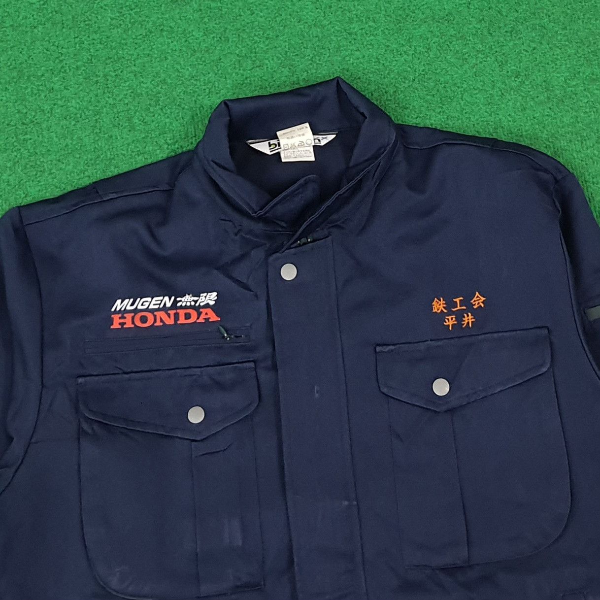Japanese Brand Vintage Mugen HONDA Motorsports Custom Logo Jacket C275N4 Size US L / EU 52-54 / 3 - 3 Thumbnail