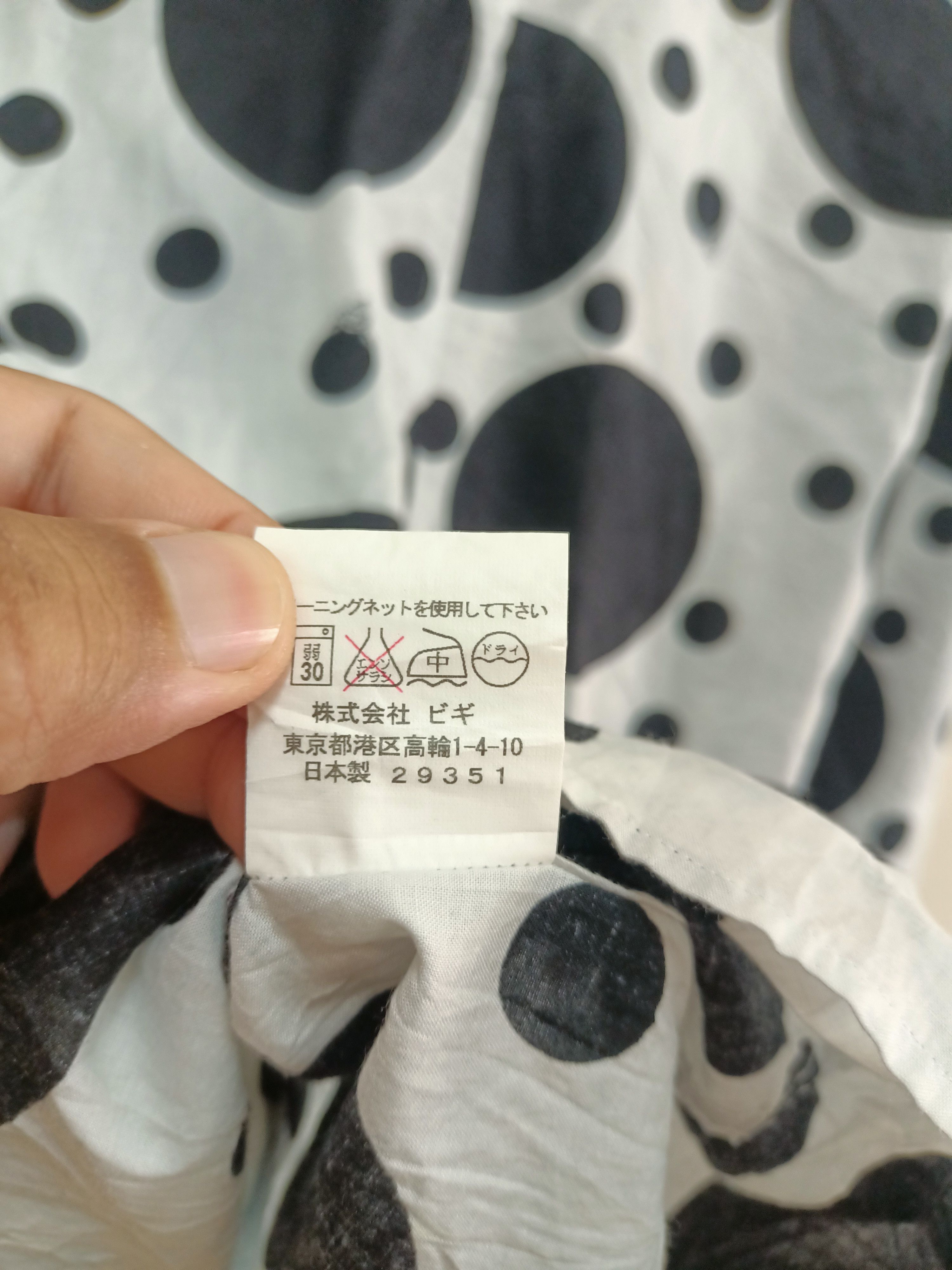 Frapbois Frapbois shirt inspired by Issey Miyake Size M / US 6-8 / IT 42-44 - 7 Thumbnail