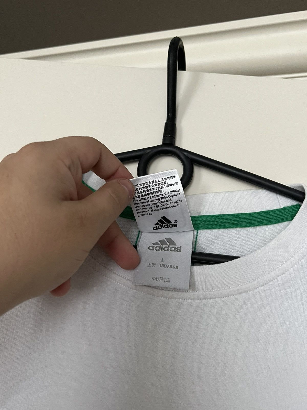 Adidas Adidas Beijing 2008 Olympic Games Sweatshirt Rare Vintage Size US L / EU 52-54 / 3 - 10 Thumbnail
