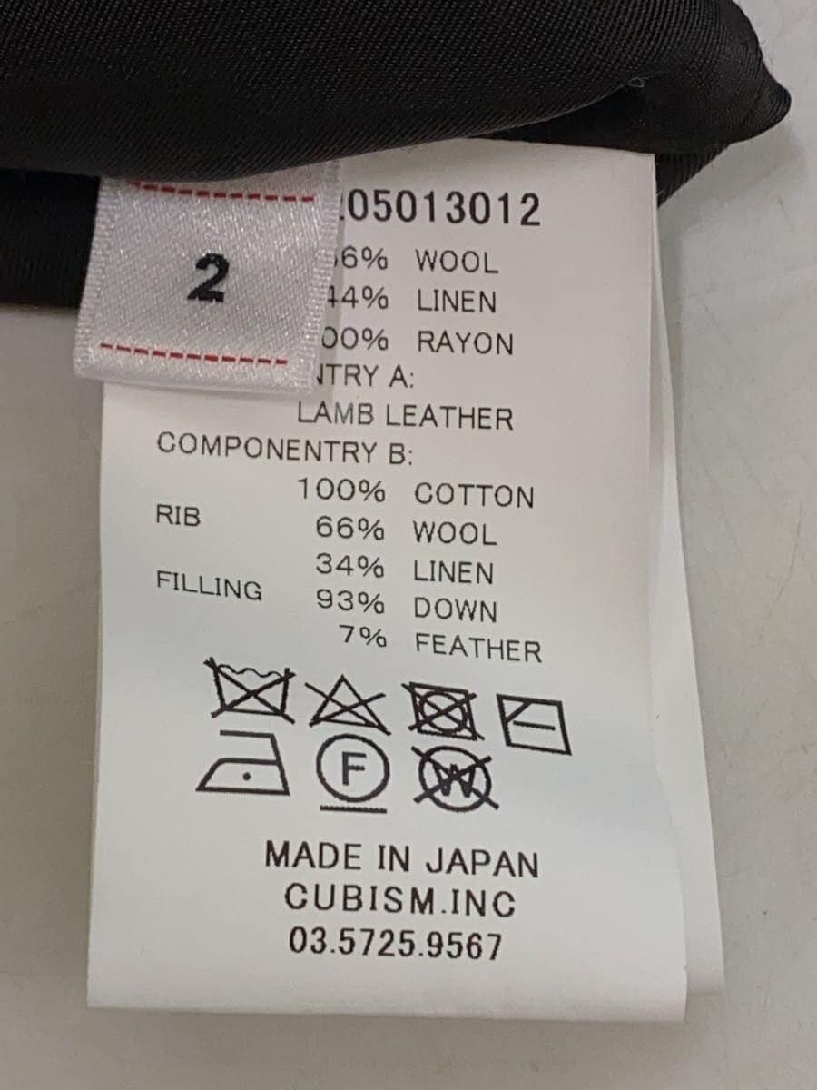 Visvim Black Wool 23aw Ferrand Down Jkt Size US M / EU 48-50 / 2 - 4 Thumbnail