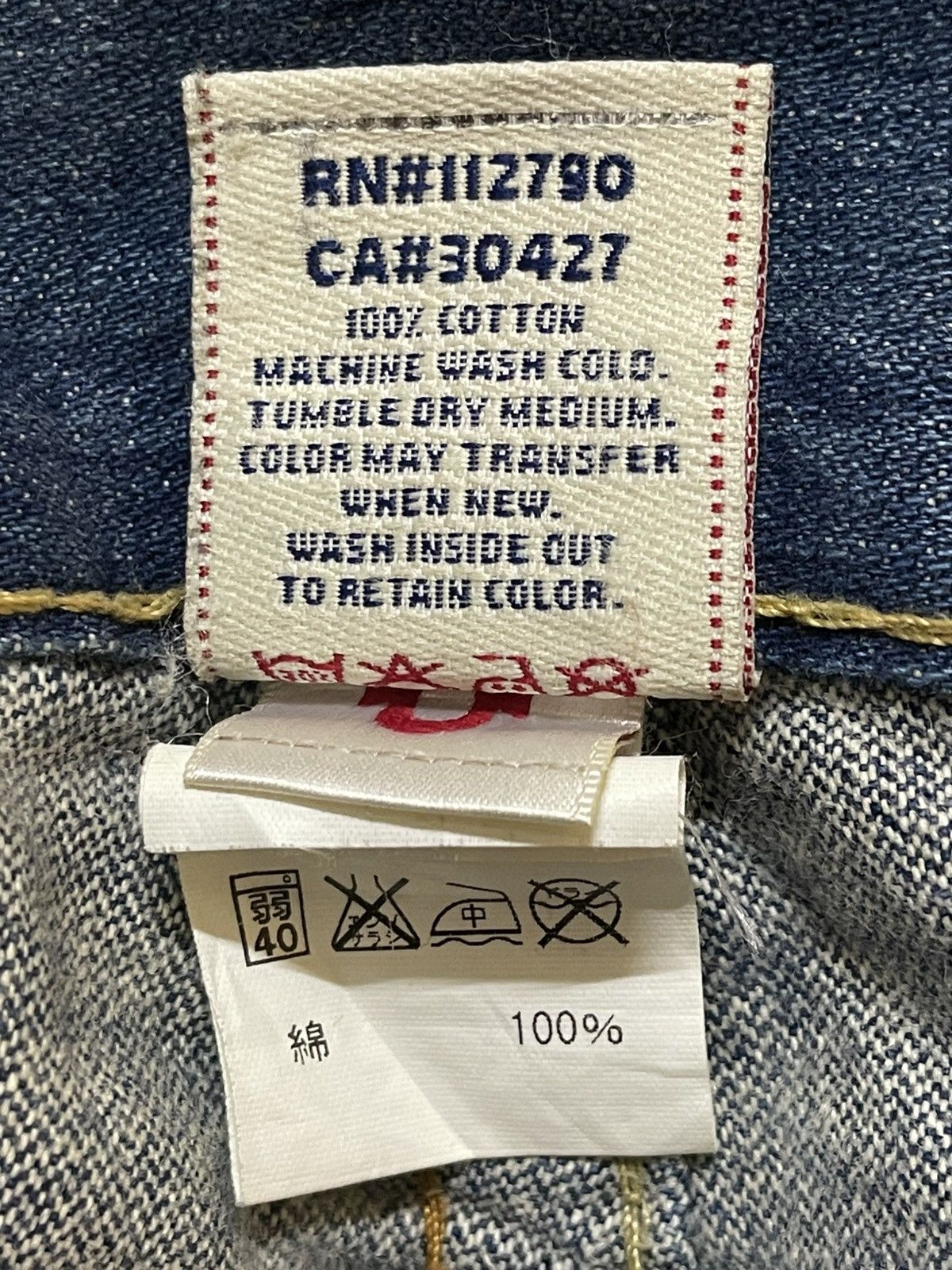 True Religion Vintage Usa True Religion Mud Wash Distress Spiral Leg Baggy Size US 38 / EU 54 - 11 Thumbnail