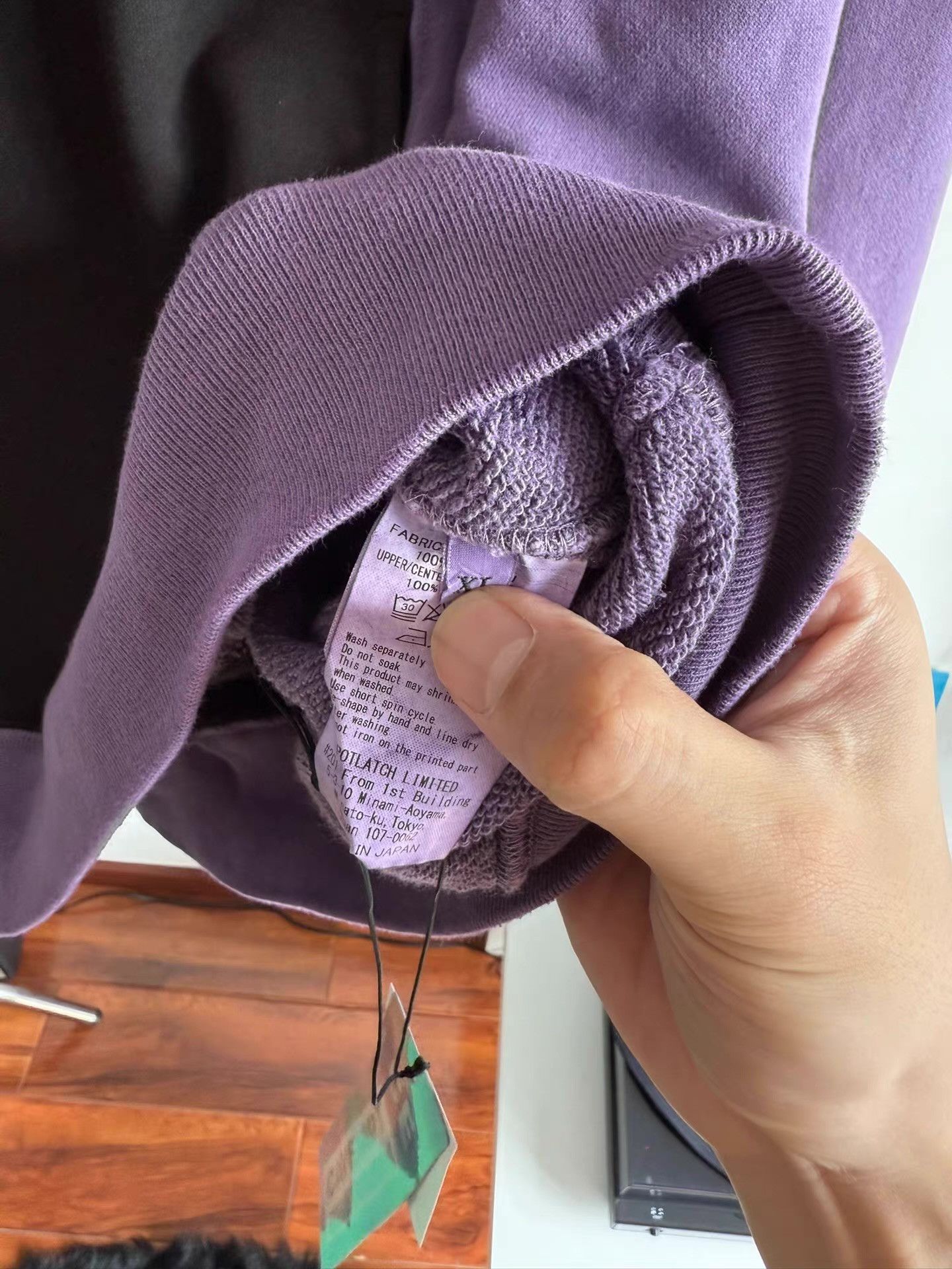 Cav Empt C.E Cavempt 21AW purple panel hoodie Q17 Size US XL / EU 56 / 4 - 4 Thumbnail