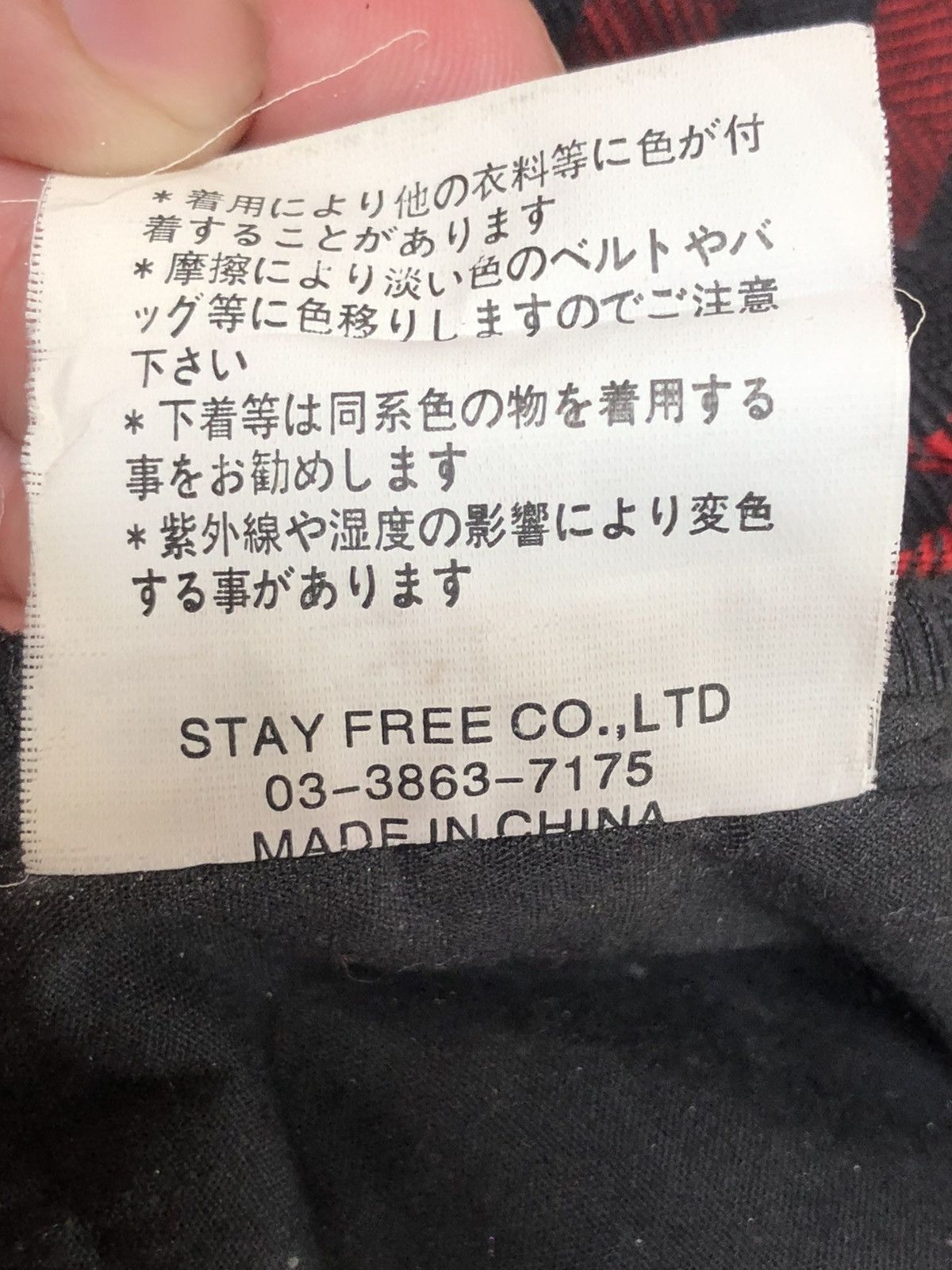 Japanese Brand Japanese Brand Sex Pot Revenge Punk Bondage Tartan Pants Size US 33 - 14 Thumbnail