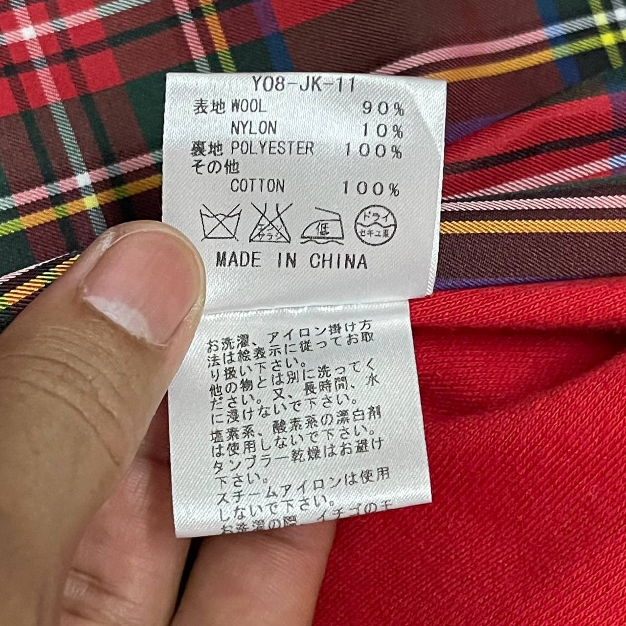 Bape Bapy by Bape Wool Coat Size S / US 4 / IT 40 - 9 Thumbnail
