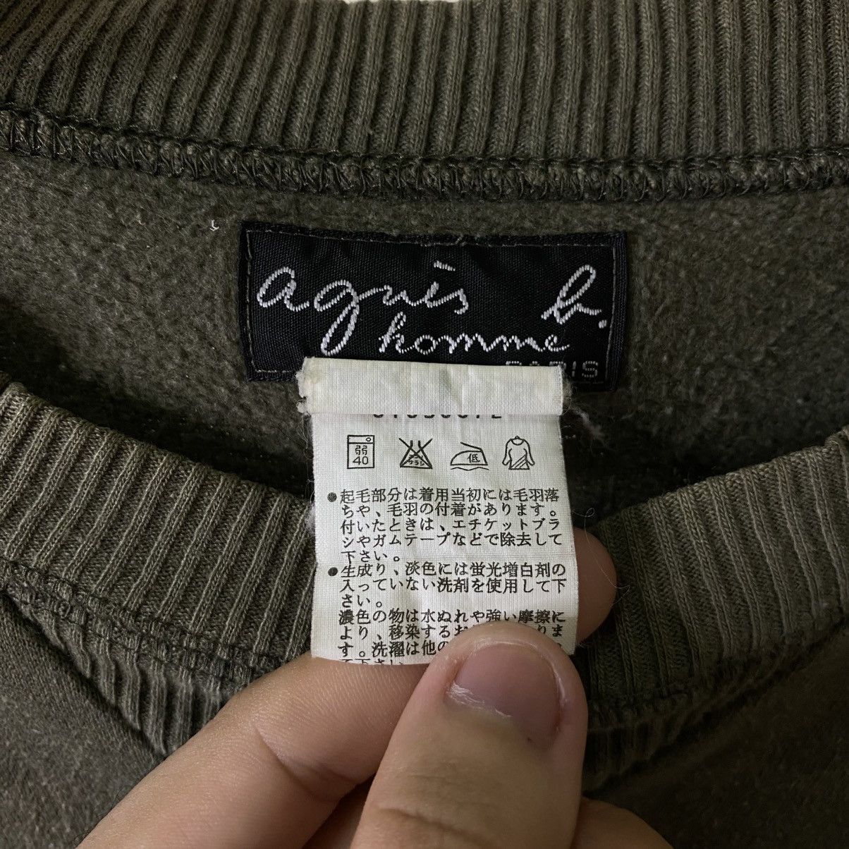 agnes b. Agnes B Homme Olive Blank Crewneck Sweatshirt Size US M / EU 48-50 / 2 - 3 Thumbnail