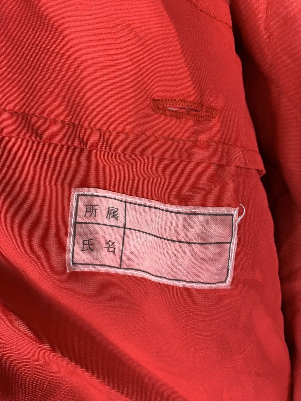 Sports Specialties × Vintage Vintage Suzuki Jacket Size US L / EU 52-54 / 3 - 13 Thumbnail