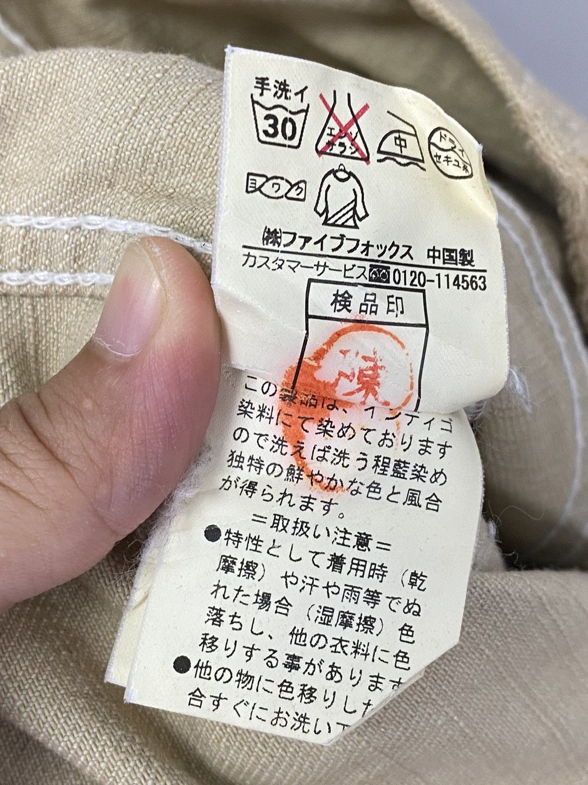 PPFM × Vintage Vintage PPFM Distress denim jacket Size US M / EU 48-50 / 2 - 17 Thumbnail