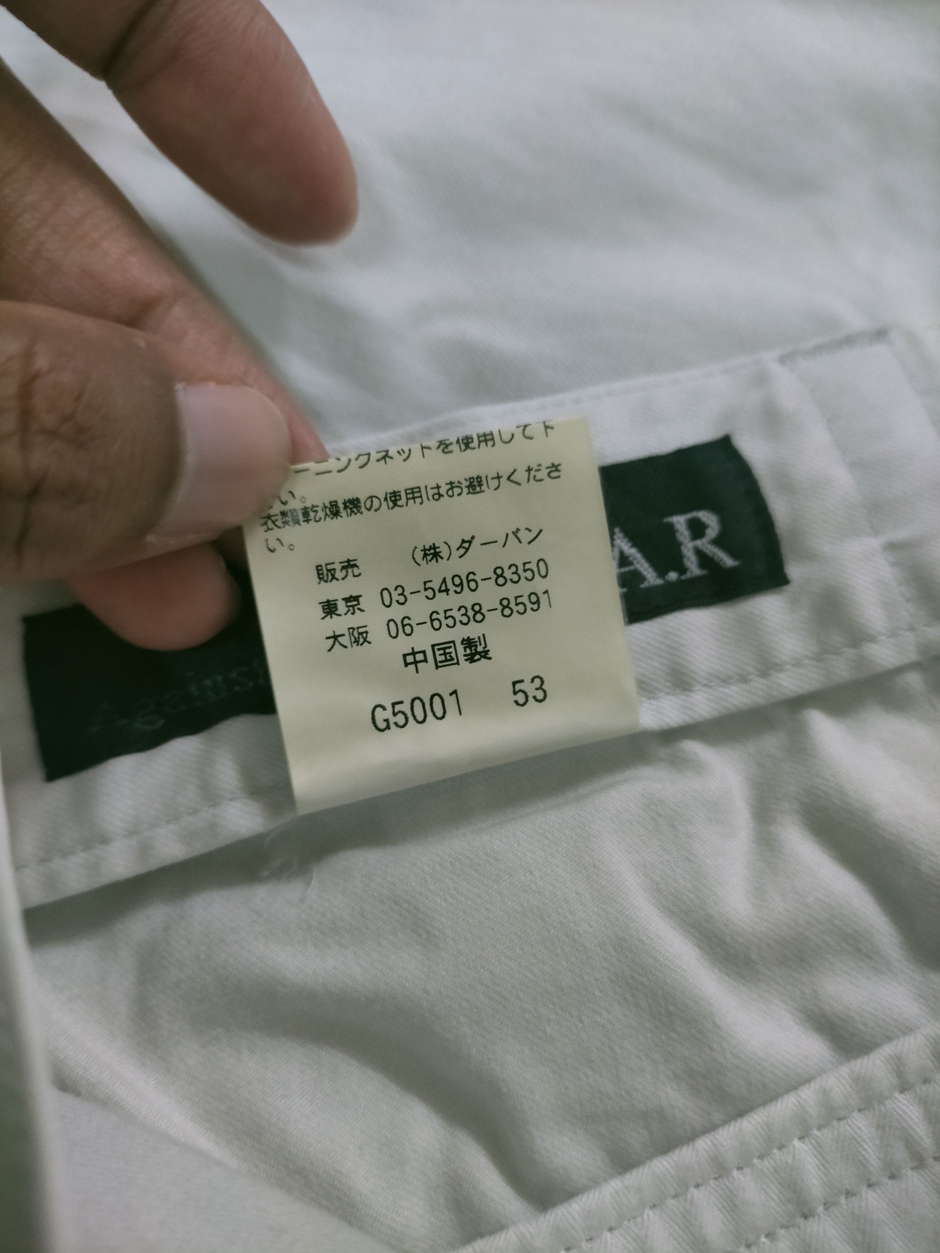 Yohji Yamamoto 🔥'99 AAR Against All Risks Flare Pants Size US 31 - 7 Thumbnail