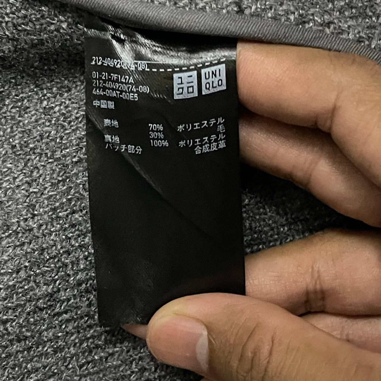 JW Anderson × Uniqlo J.W.Anderson x Uniqlo Wool Duffle Coat Size US L / EU 52-54 / 3 - 8 Thumbnail