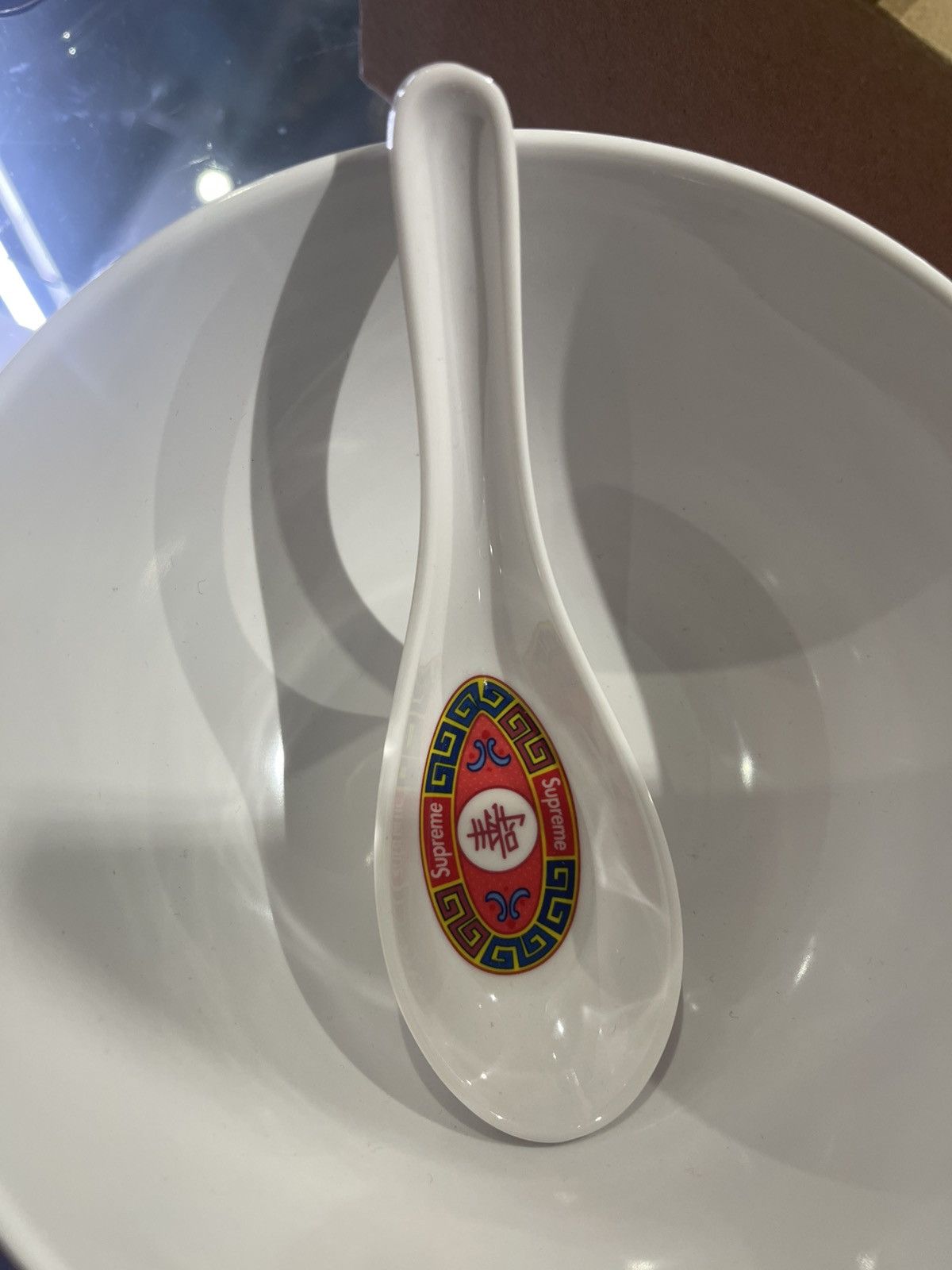 Supreme Supreme soup bowl set Size ONE SIZE - 2 Thumbnail