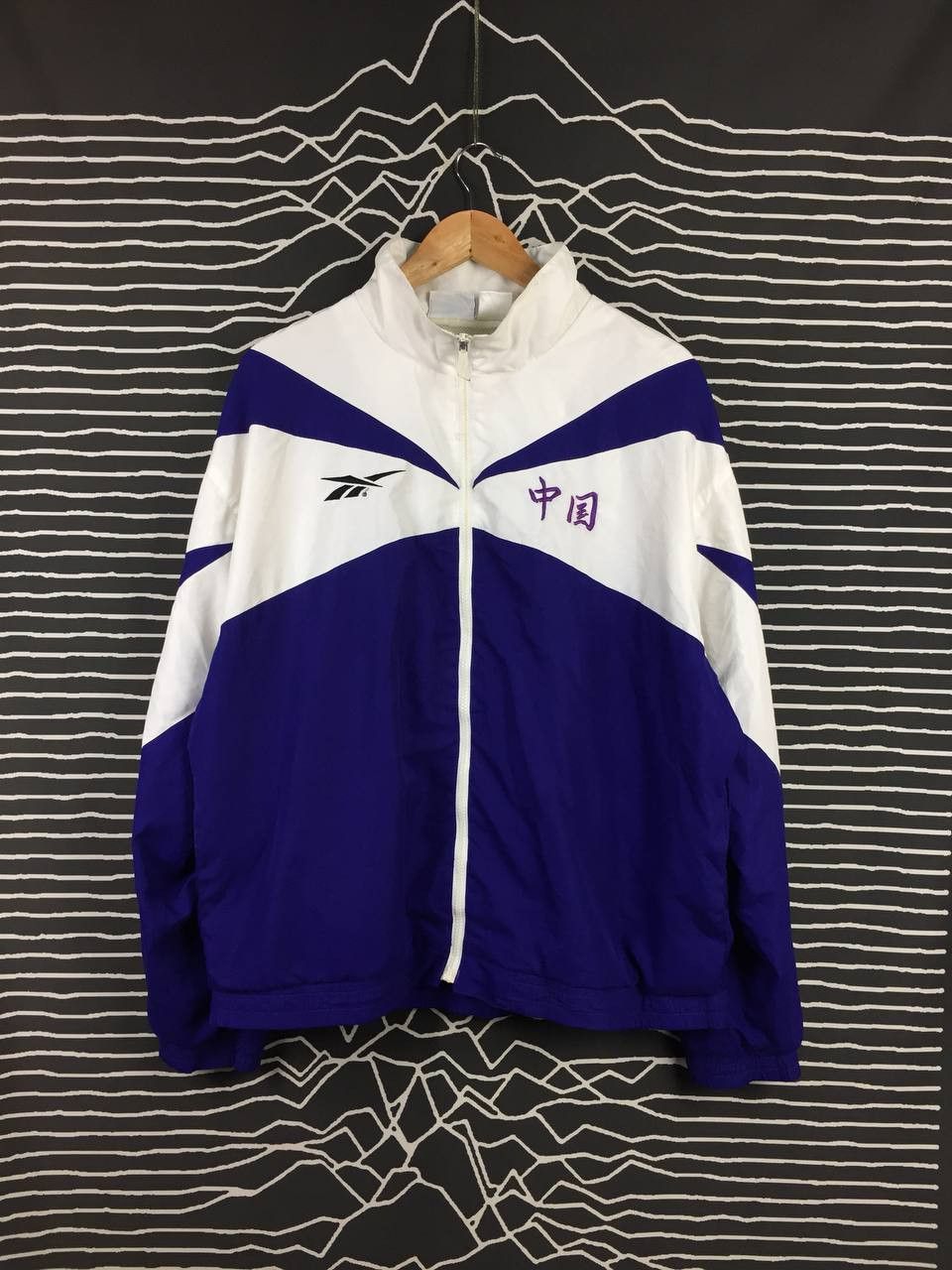 Reebok Vtg Reebok Casual Windbreaker Jacket Size US XXL / EU 58 / 5 - 1 Thumbnail