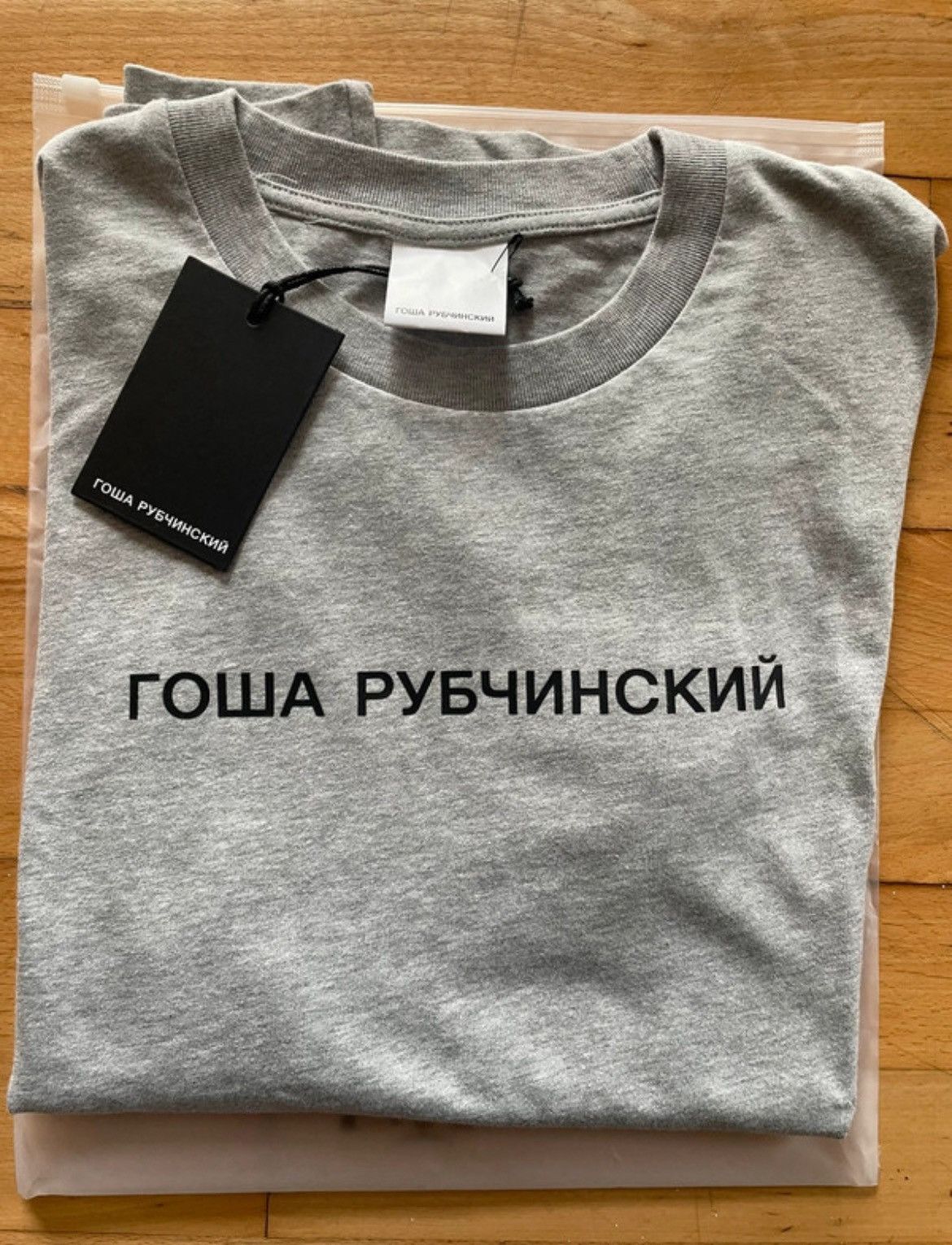 Gosha Rubchinskiy Gosha T Shirt with Logo Size US L / EU 52-54 / 3 - 2 Thumbnail