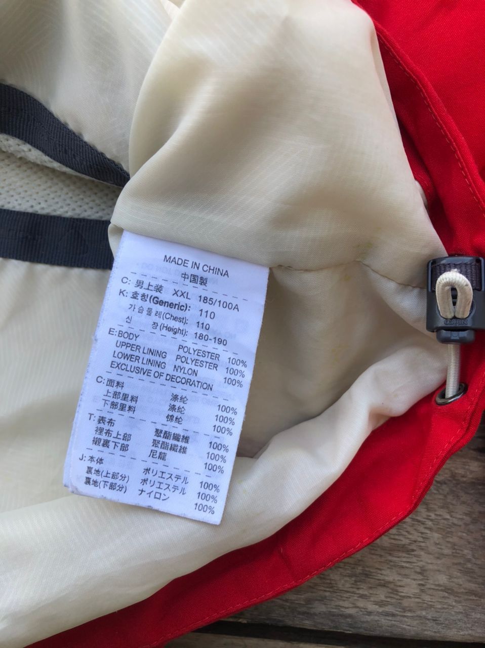 Nike ACG Vintage Nike ACG Gorotex Jacket Paint Distressed Size US XL / EU 56 / 4 - 4 Thumbnail