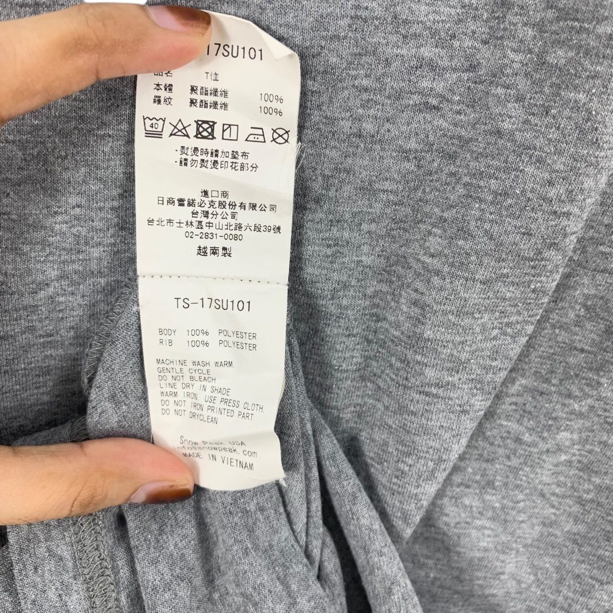 Snow Peak SNOW PEAK OUTDOOR Home Tent Camping Tee Shirt Top National Size US S / EU 44-46 / 1 - 10 Thumbnail