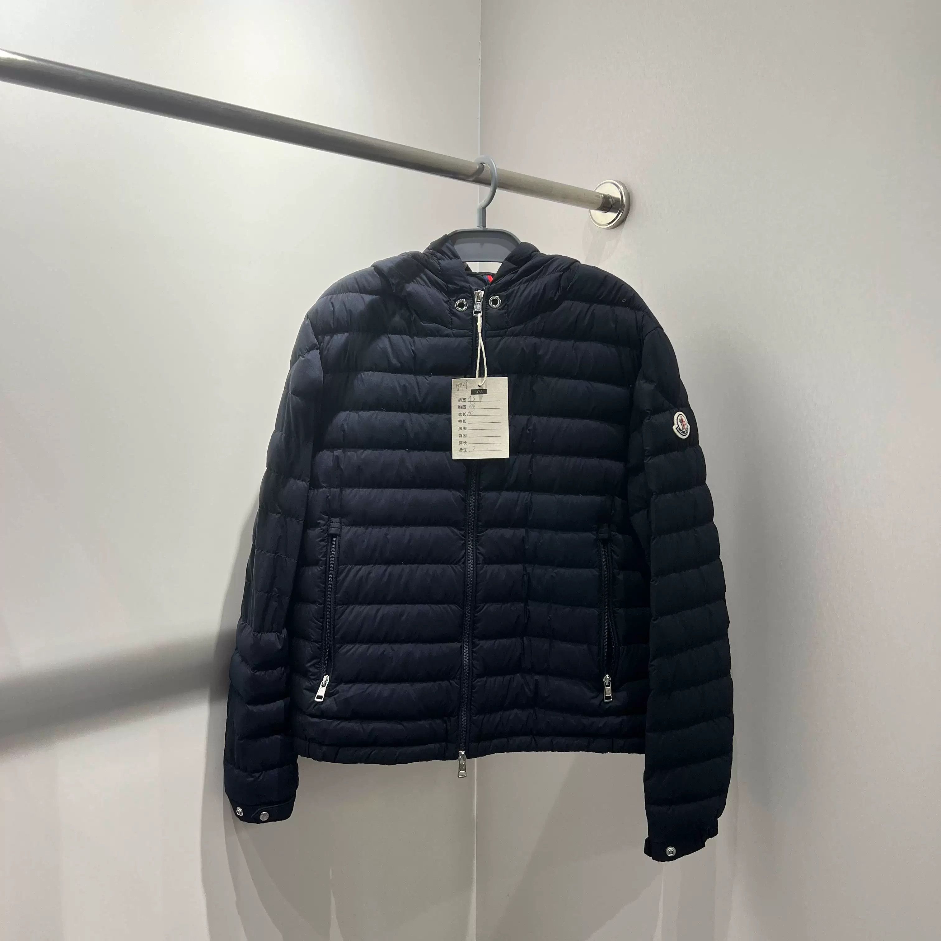 Moncler Moncler Retro Down Down Jacket M Women Size M / US 6-8 / IT 42-44 - 1 Thumbnail