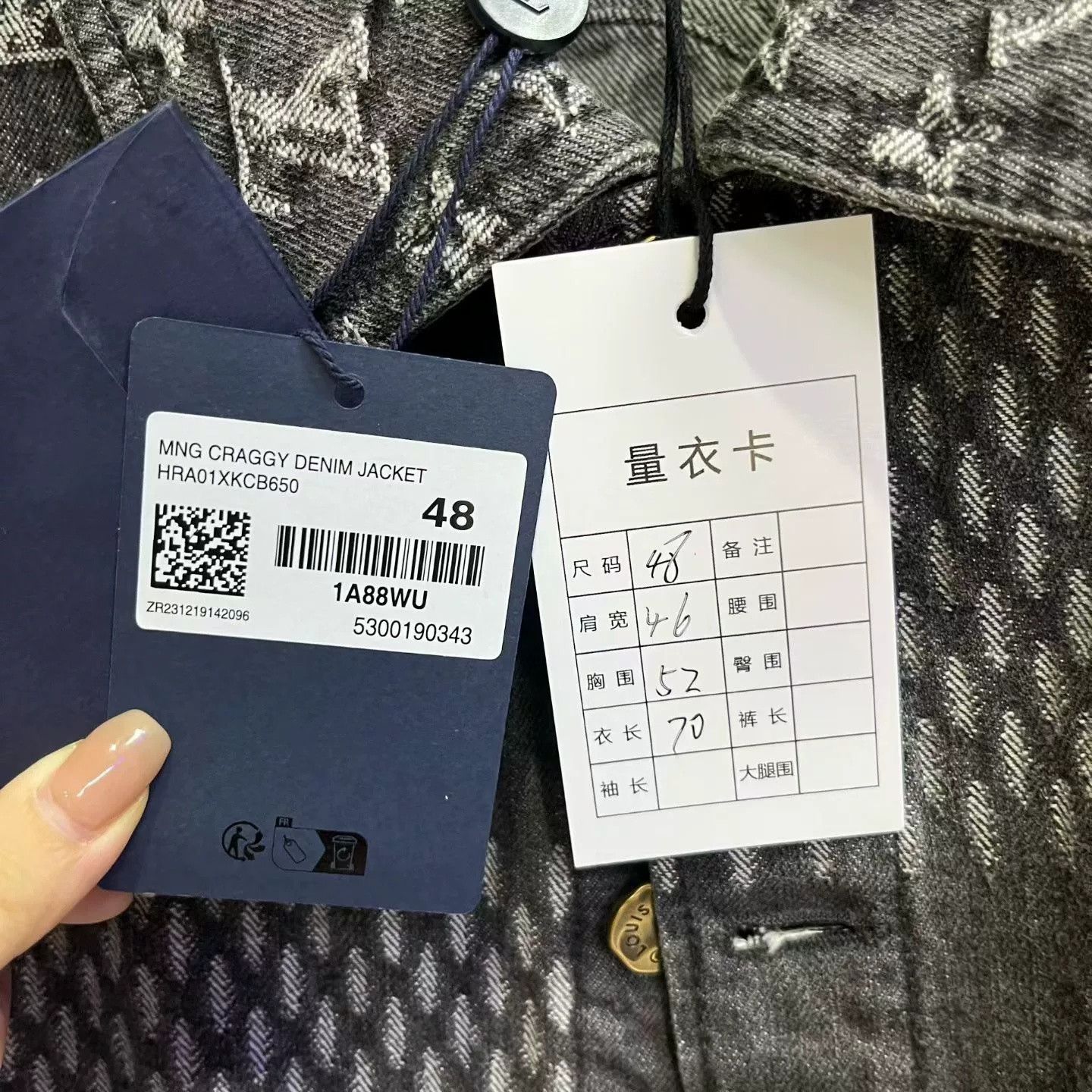 Louis Vuitton Louis Vuitton Black Monogram Patchwork Denim Jacket Size US M / EU 48-50 / 2 - 3 Thumbnail