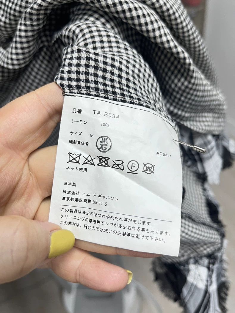 Comme des Garcons Comme Des Garcons Splicing short sleeves 2503-Nextarrow Size M / US 6-8 / IT 42-44 - 5 Thumbnail