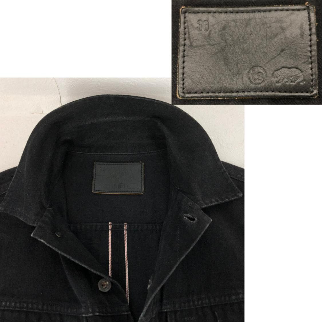Taylor Stitch The Long Haul Black Denim Jacket Size US XS / EU 42 / 0 - 5 Thumbnail