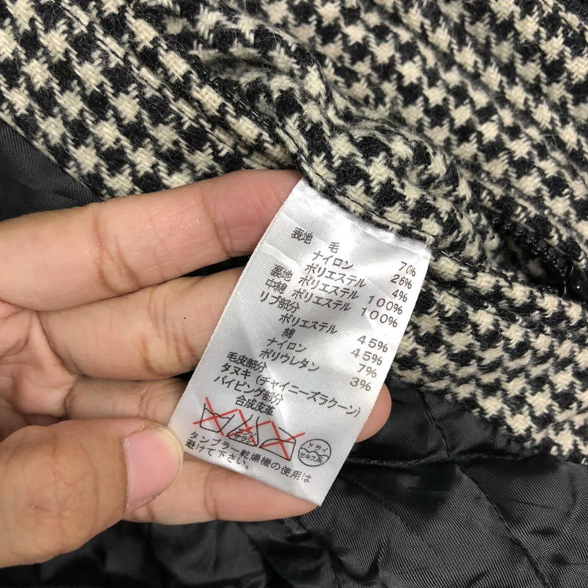 Japanese Brand 🔥Vtg Hunting Jacket Mink Fur Hoodie Morgan Homme Japan Size US L / EU 52-54 / 3 - 20 Thumbnail