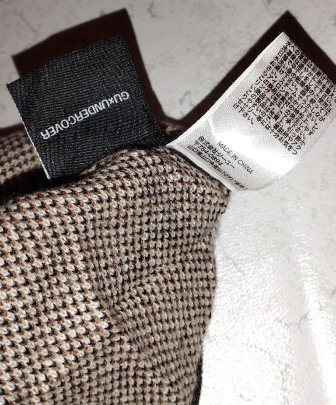 GU × Undercover Uniqlo x undercover Size S / US 4 / IT 40 - 4 Thumbnail