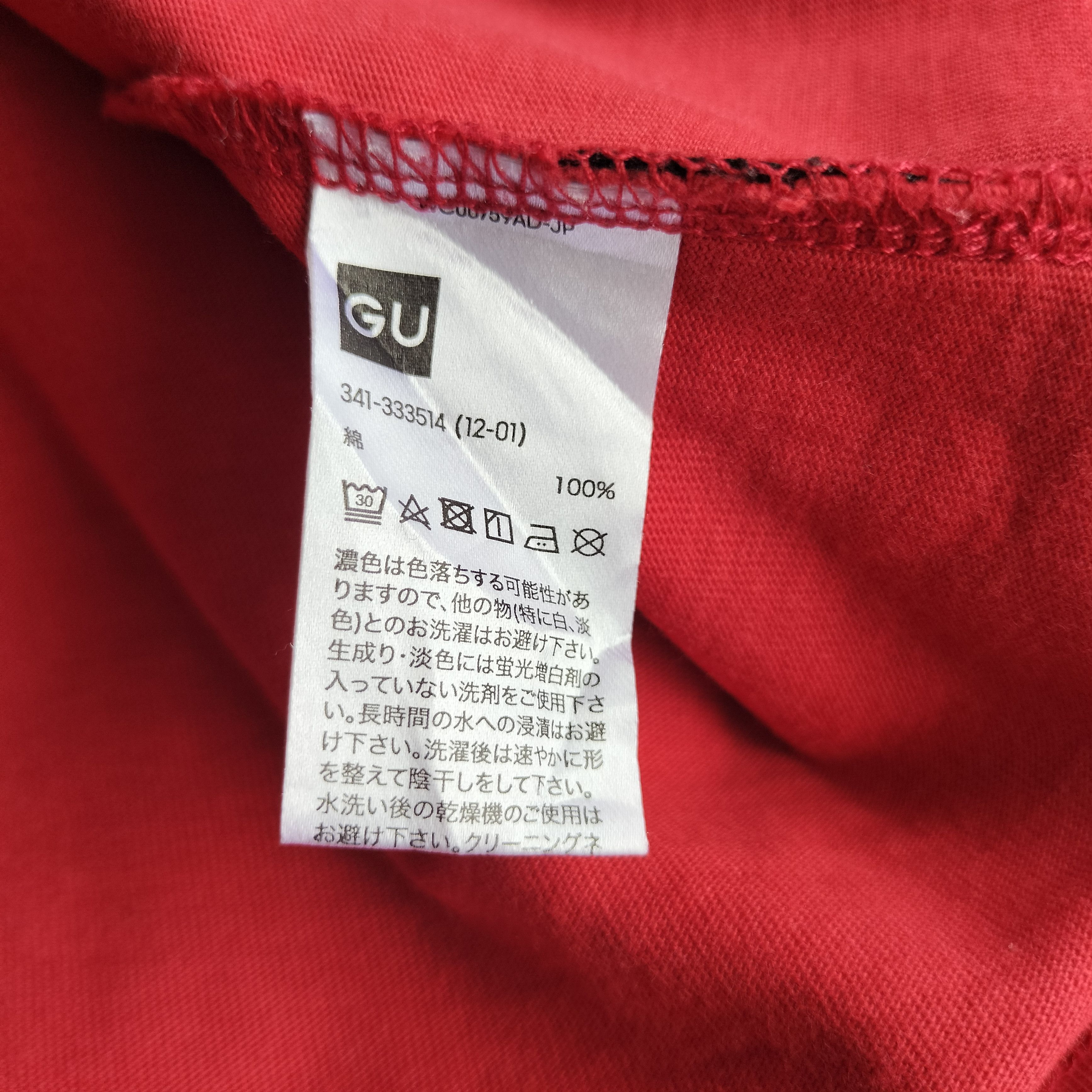 Undercover Undercover for GU uniqlo Freedom noise SS shirt Size US L / EU 52-54 / 3 - 7 Thumbnail