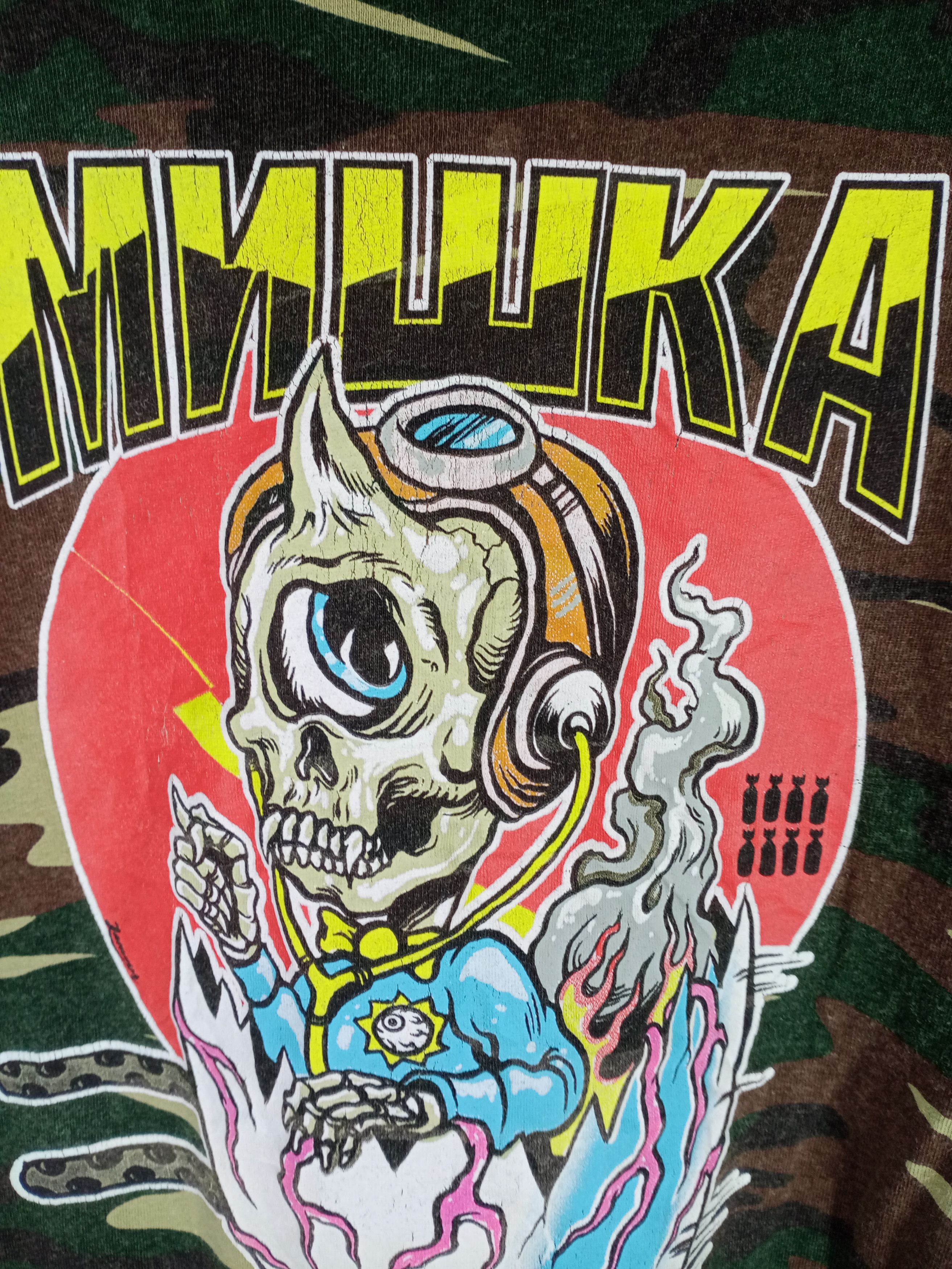 Mishka RARE MISHKA SKULLS CAMO TSHIRT Size US L / EU 52-54 / 3 - 6 Thumbnail