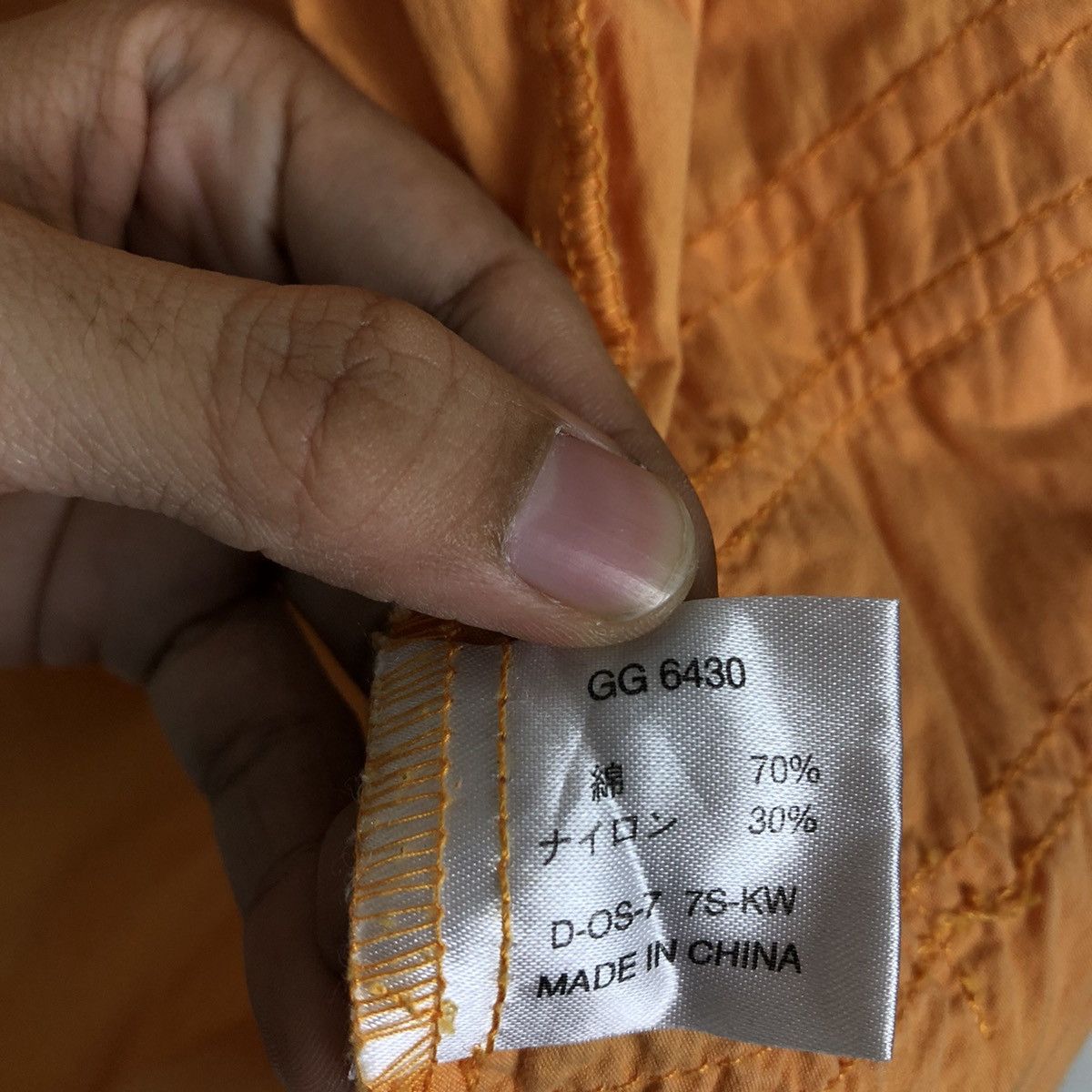 Japanese Brand 🔥90’s Vintage Bomber Jacket Parachute Design Goose & Gander Size US M / EU 48-50 / 2 - 13 Thumbnail